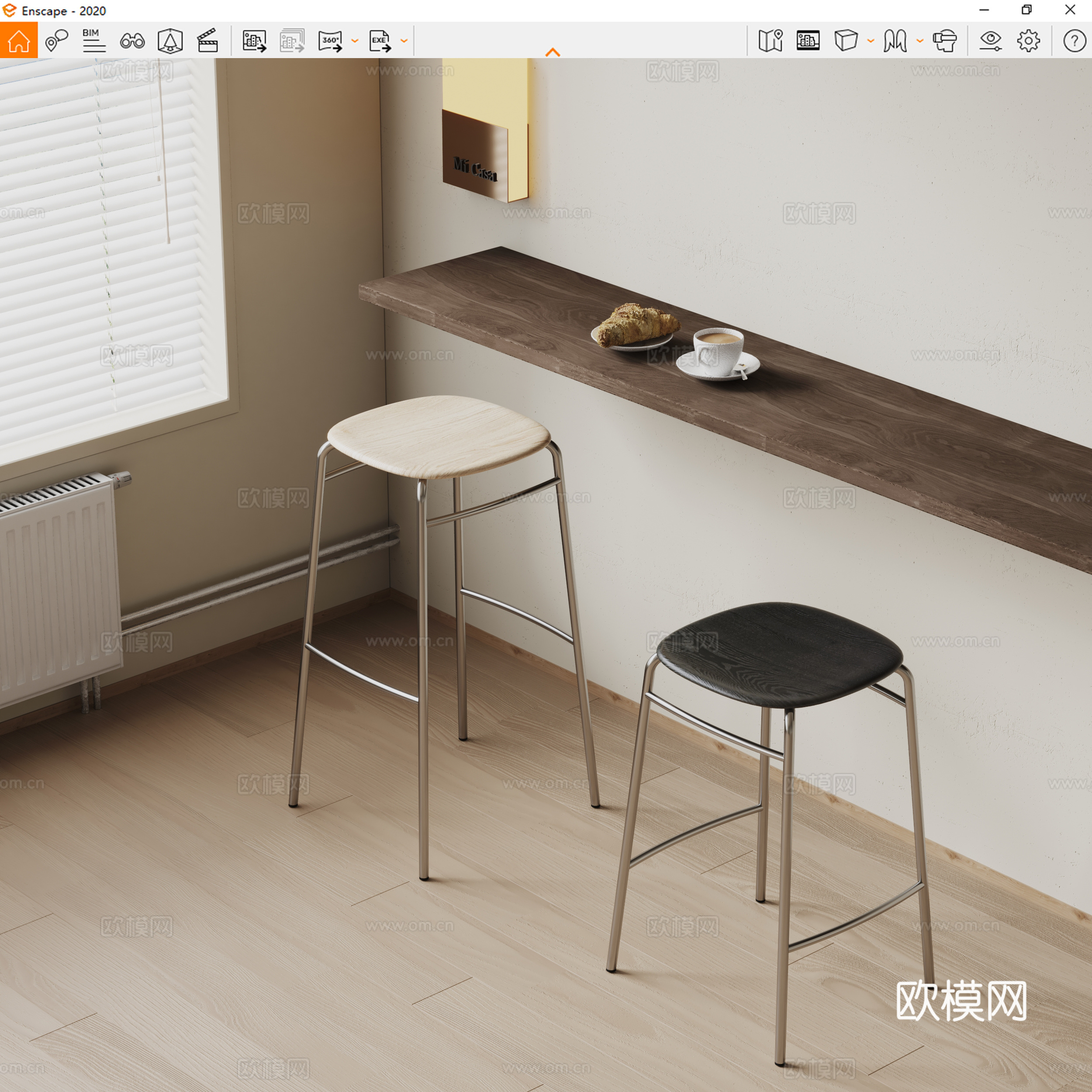 Minotti现代凳子 咖啡凳 极简凳子 咖啡摆件su模型
