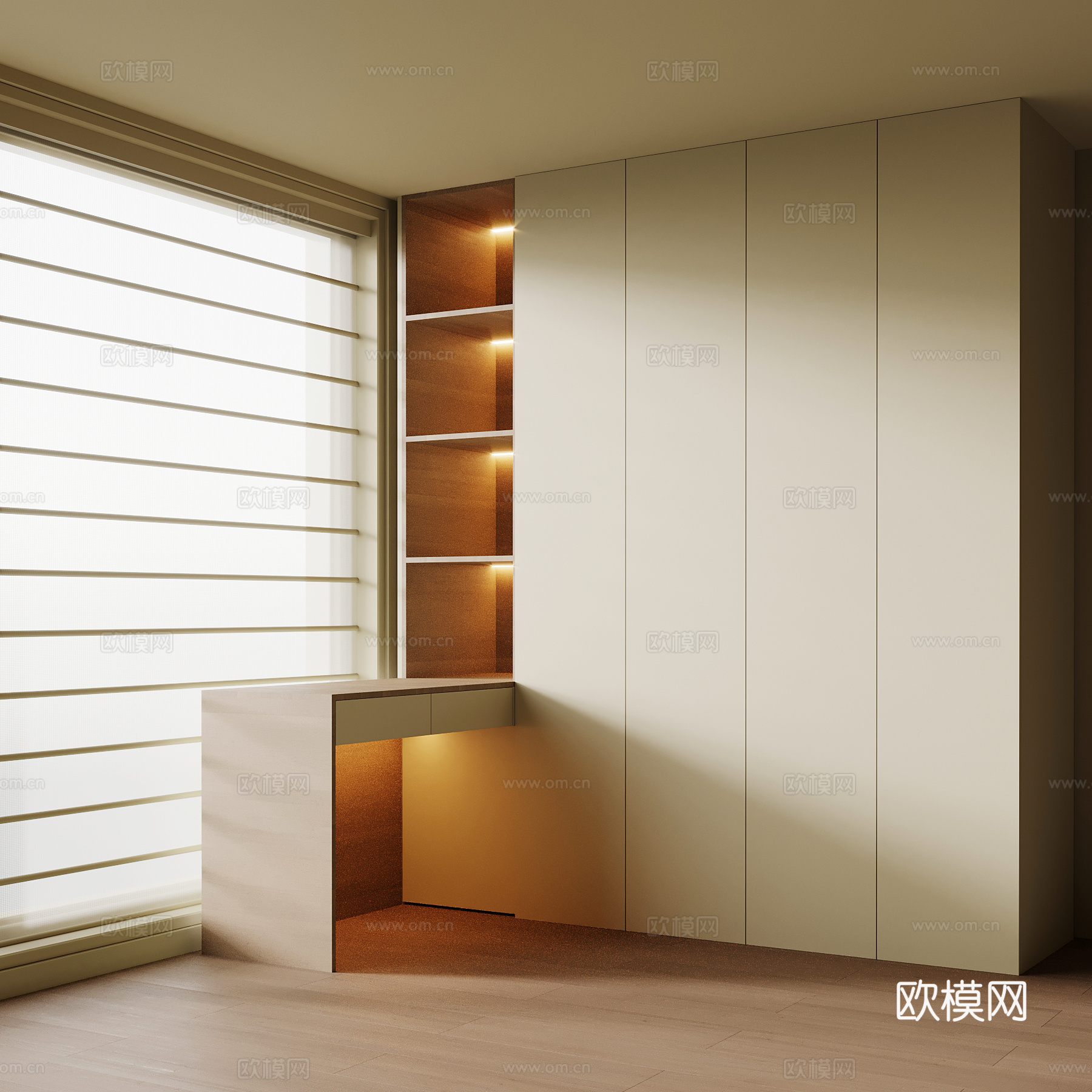 现代衣柜su模型