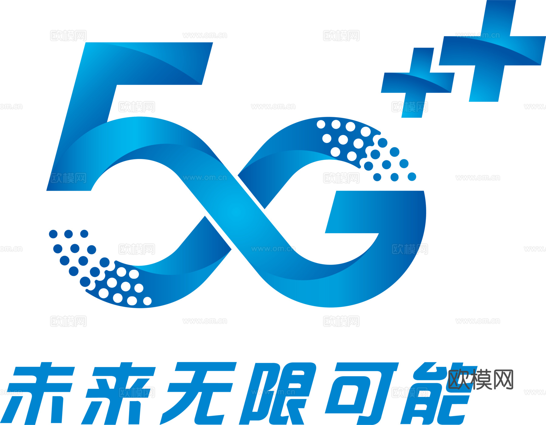 中国移动5G，电信通讯logo