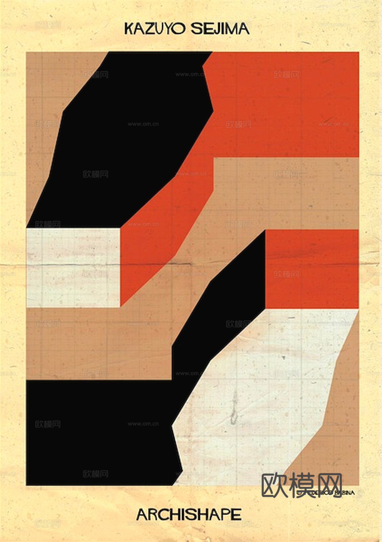 装饰画抽象画挂画拼贴风插画风漫画风儿童画墙画壁画下载