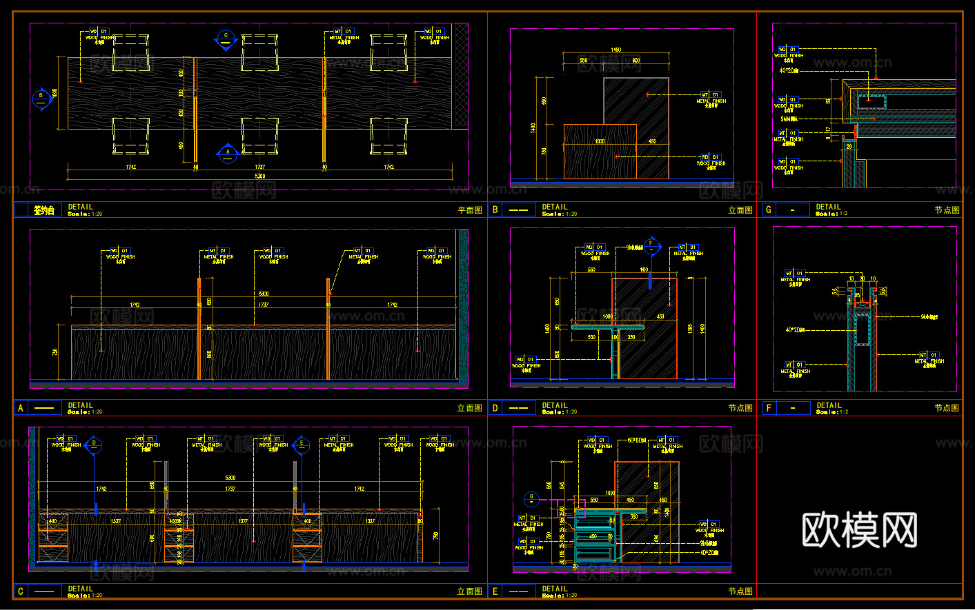 桌台节点 办公签约台  长条形桌台   金属饰面隔断cad施工图