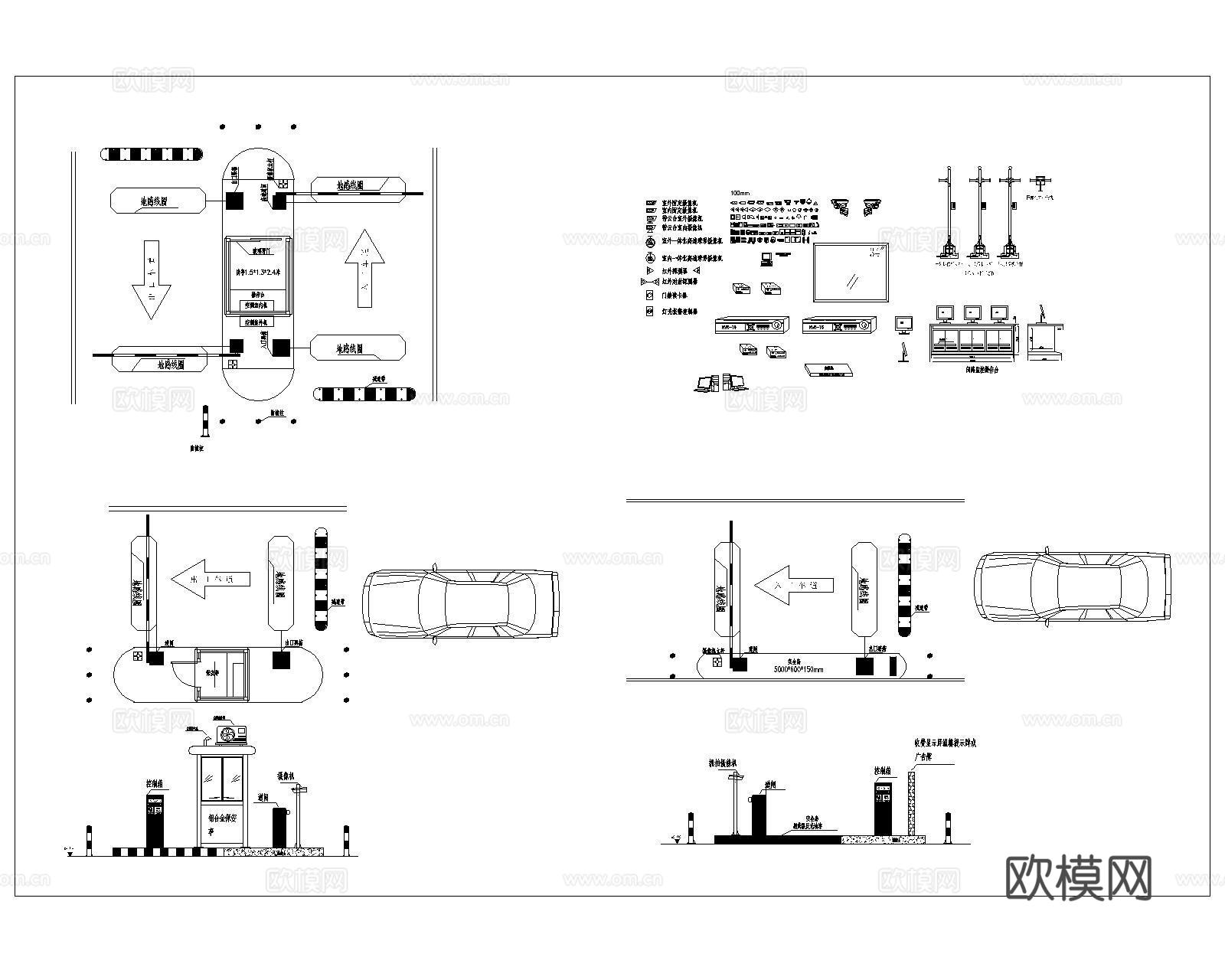 道闸车检器抓拍机 监控系统CAD 校园视频监控拓扑图cad施工图