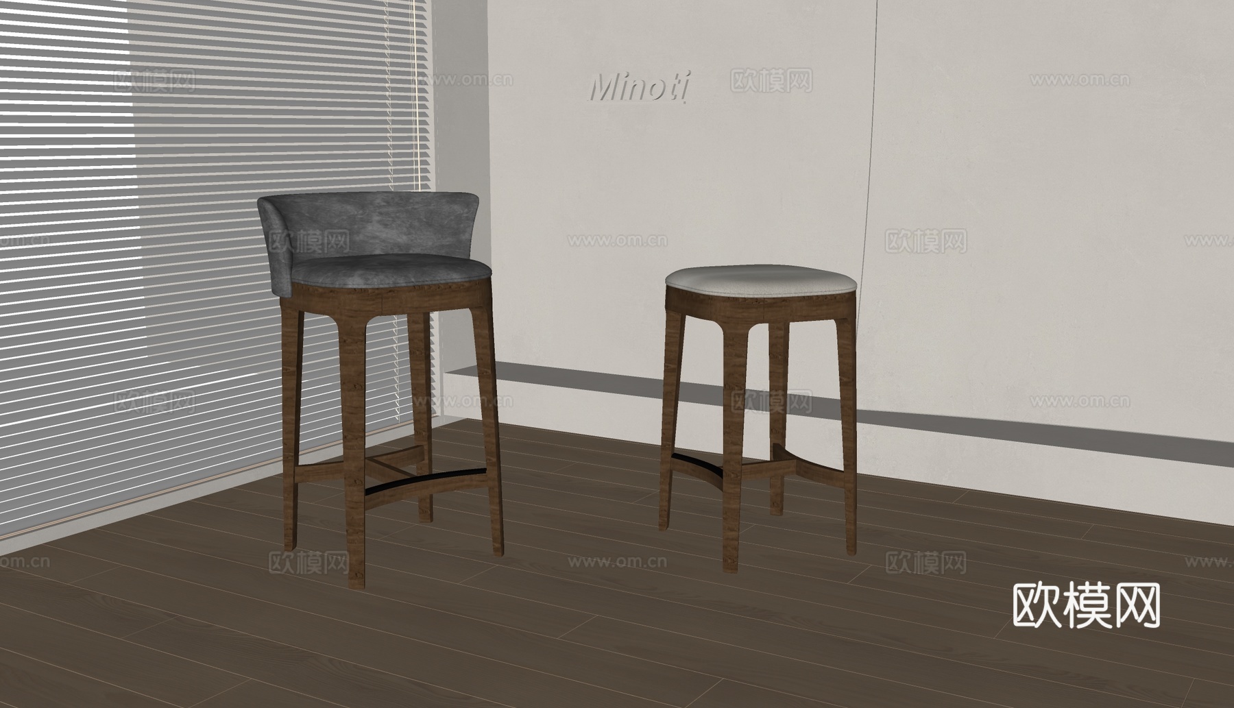 Minotti现代休闲椅 吧椅吧凳 布艺休闲椅凳 实木休闲椅su模型