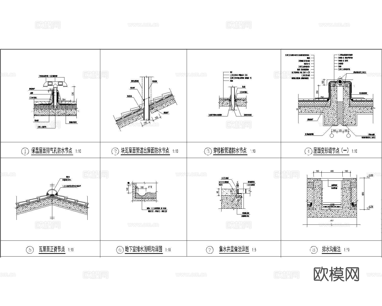 排水防水cad施工图cad施工图下载（渲染图5）