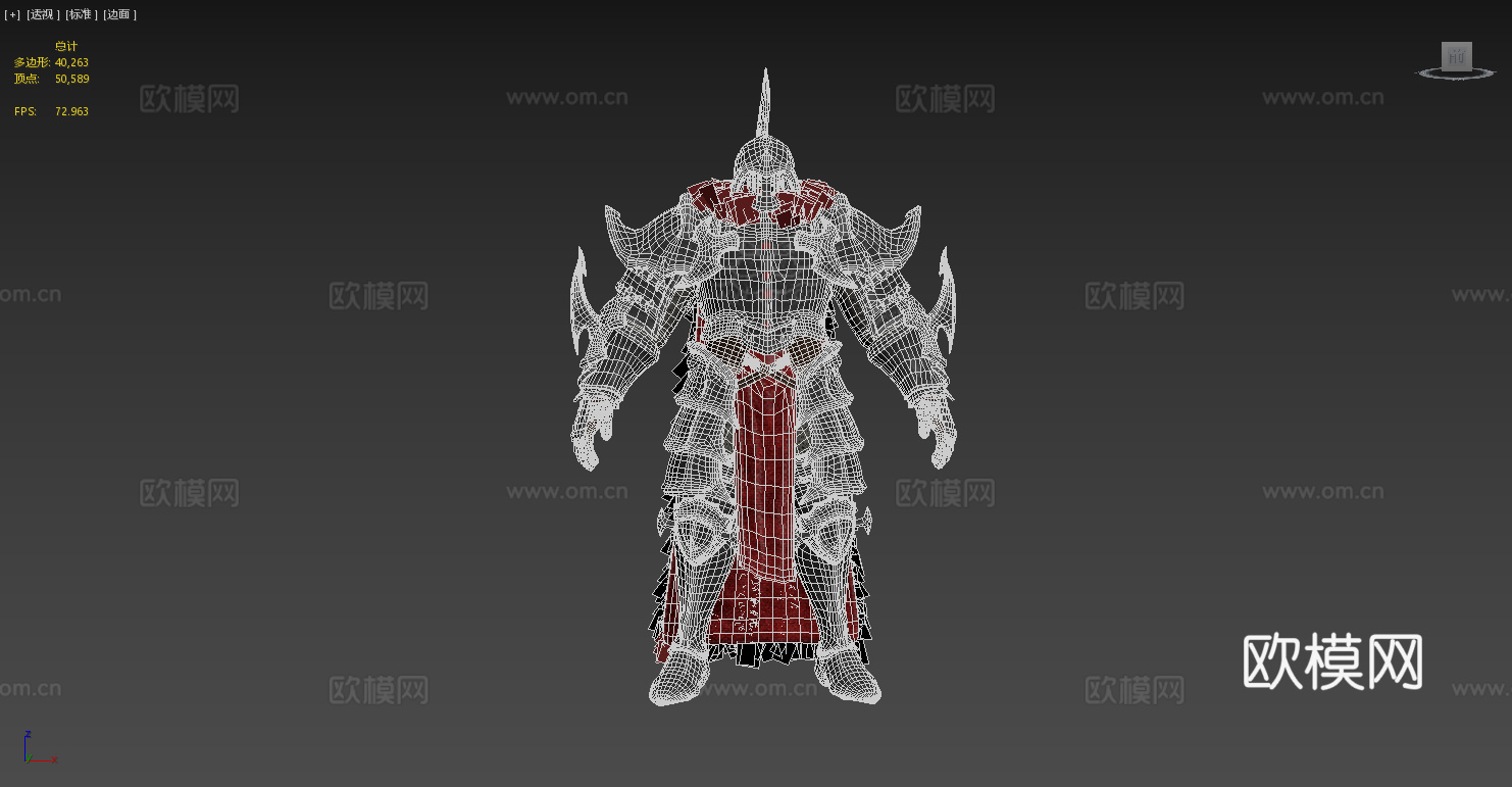 黑暗幻想风格的重装骑士 盔甲 铠甲 战甲 骑士战甲 游戏角色3d模型下载（渲染图5）