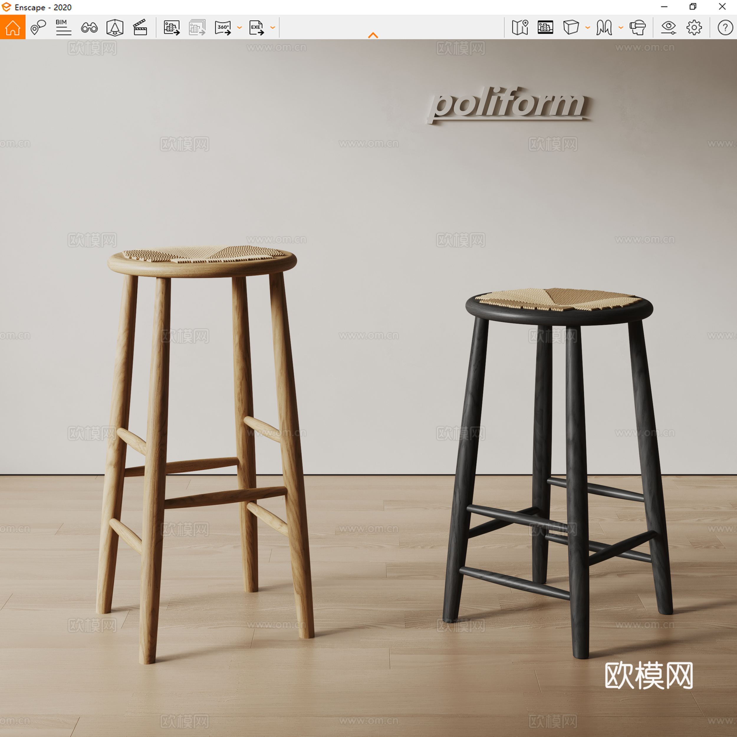 poliform侘寂风凳子 实木凳子 吧凳su模型下载（渲染图3）