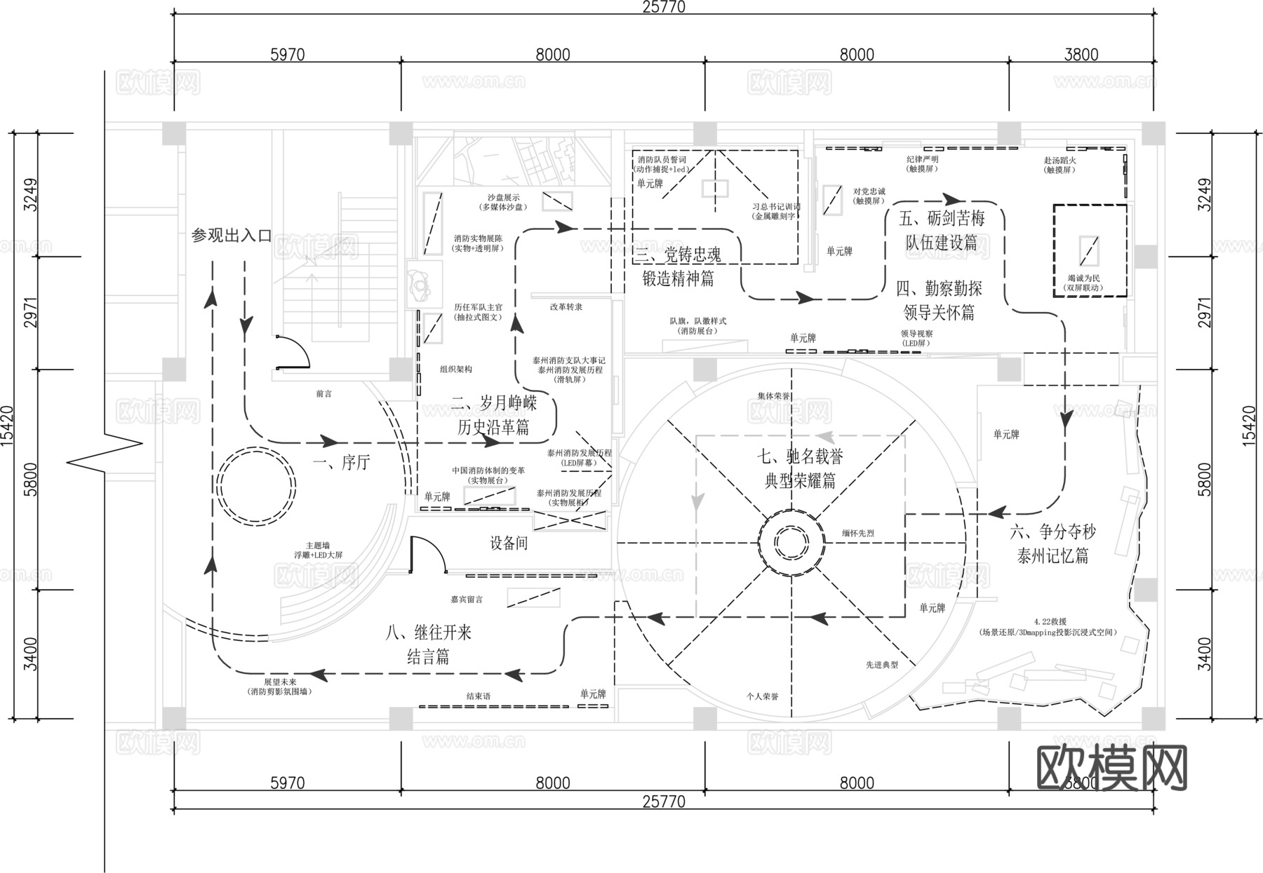 历史文化展厅平面图cad施工图