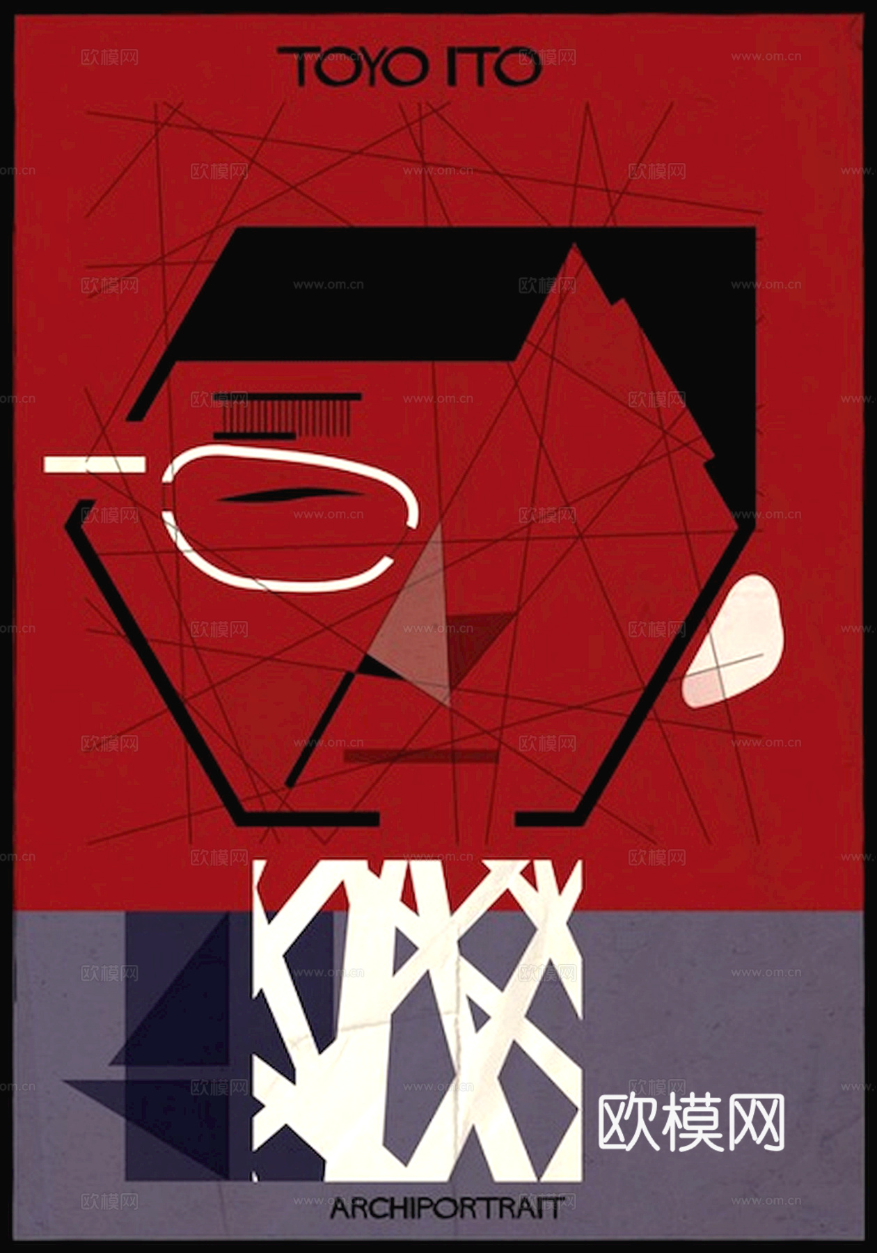 装饰画抽象画挂画拼贴风插画风漫画风儿童画墙画壁画下载