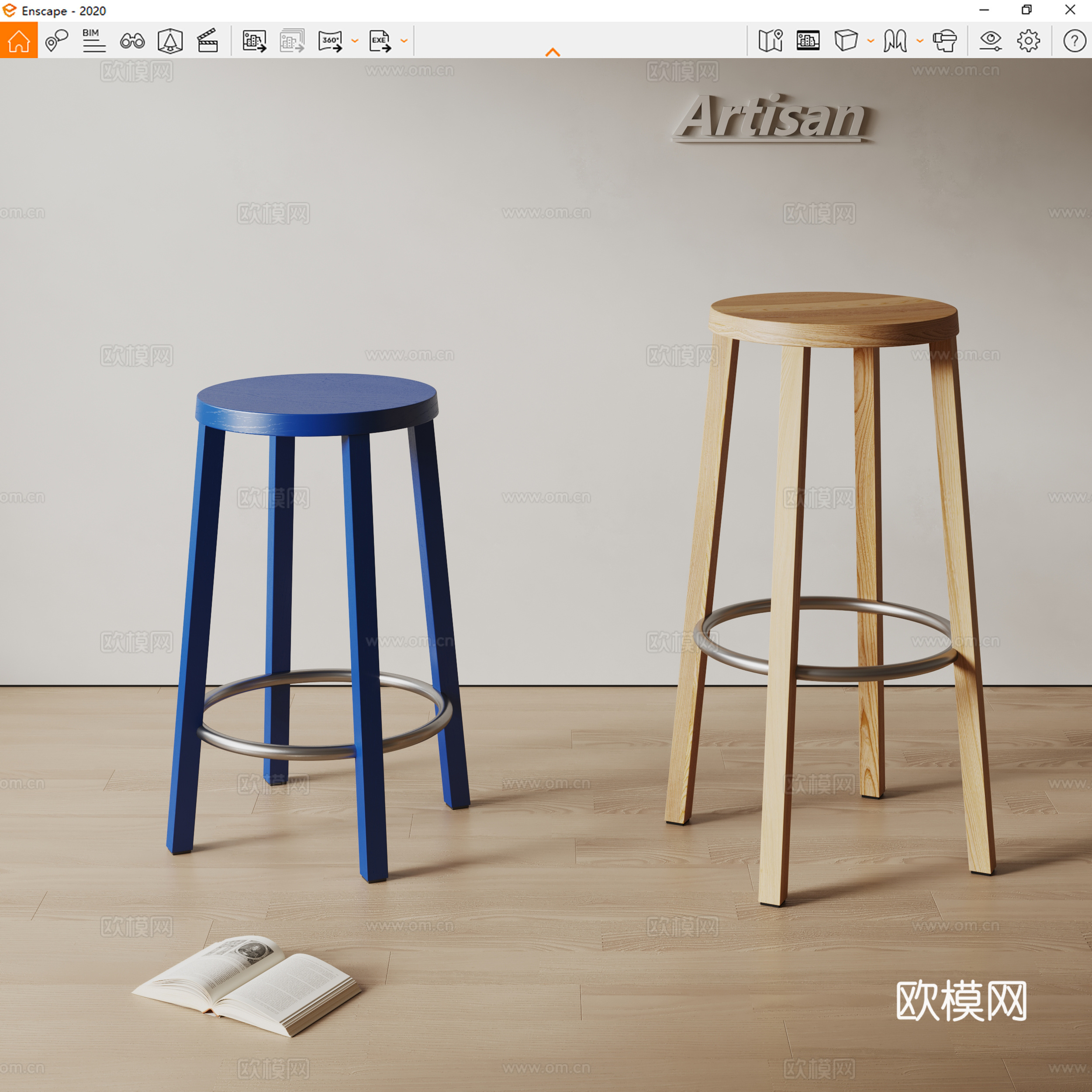 Artisan现代凳子 吧凳 实木凳子 克莱因蓝凳子su模型