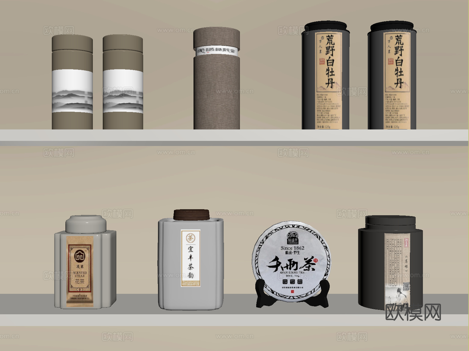 现代茶叶 茶罐 茶盒 茶饼su模型