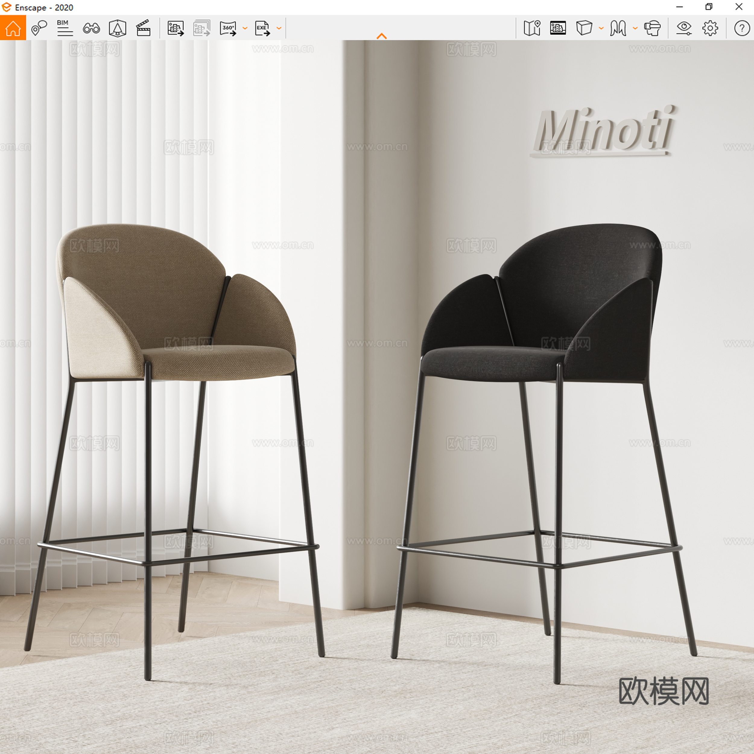 Minotti现代极简吧椅 餐椅 布艺椅子su模型