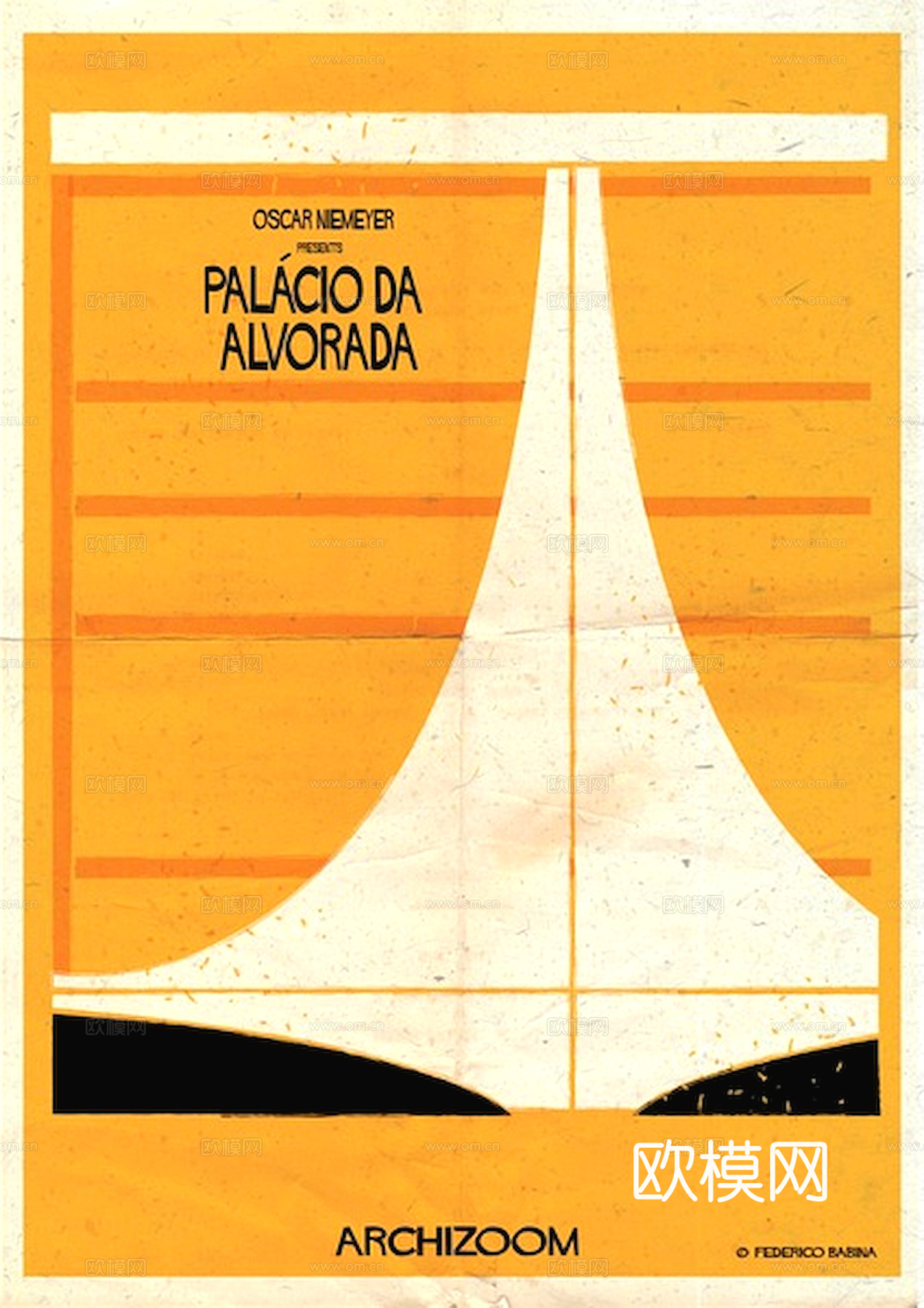 装饰画抽象画挂画拼贴风插画风漫画风儿童画壁画墙画下载