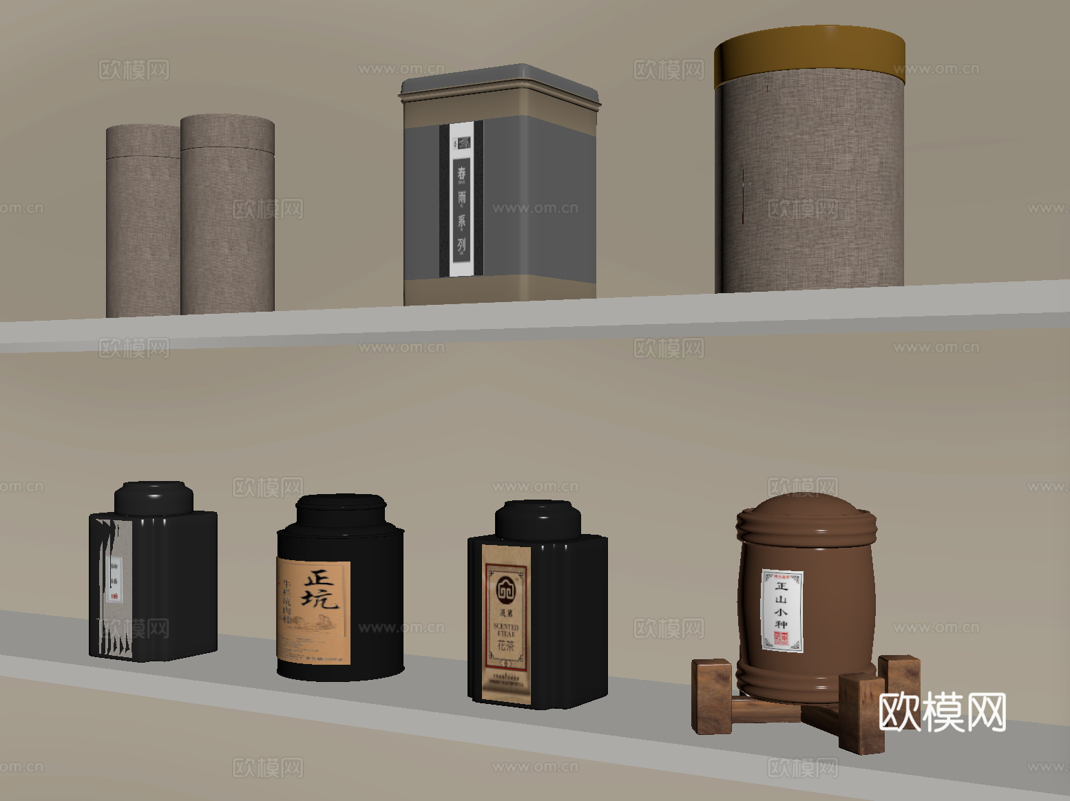 现代茶罐组合su模型