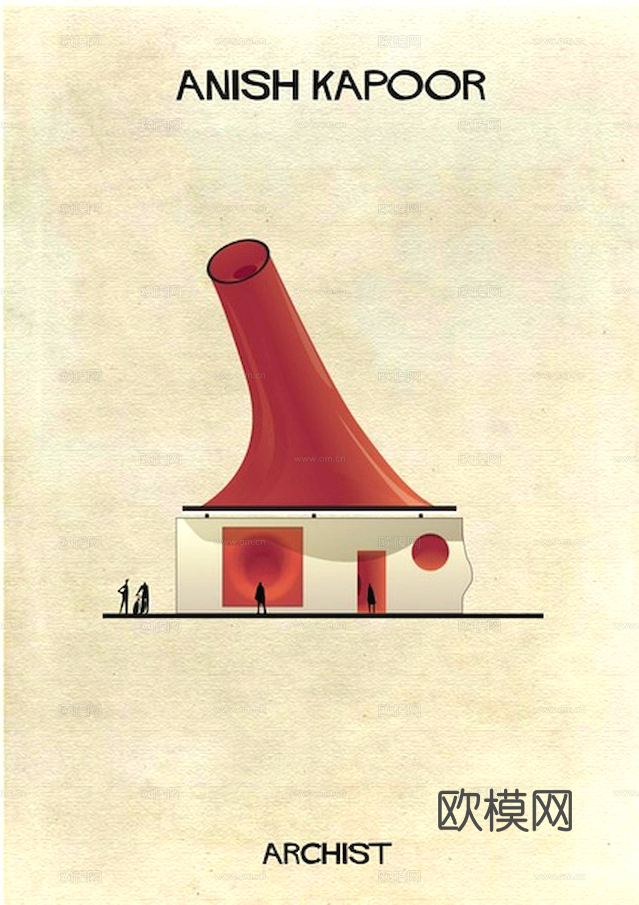 装饰画抽象画挂画拼贴风插画风漫画风儿童画壁画墙画下载