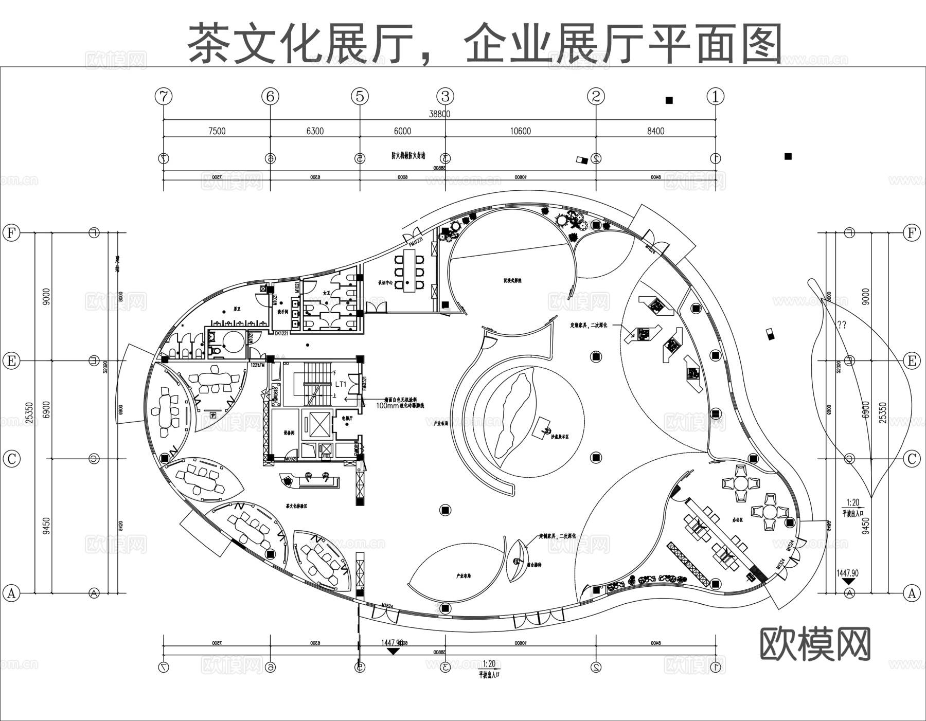 茶文化展厅 企业展厅平面图cad施工图