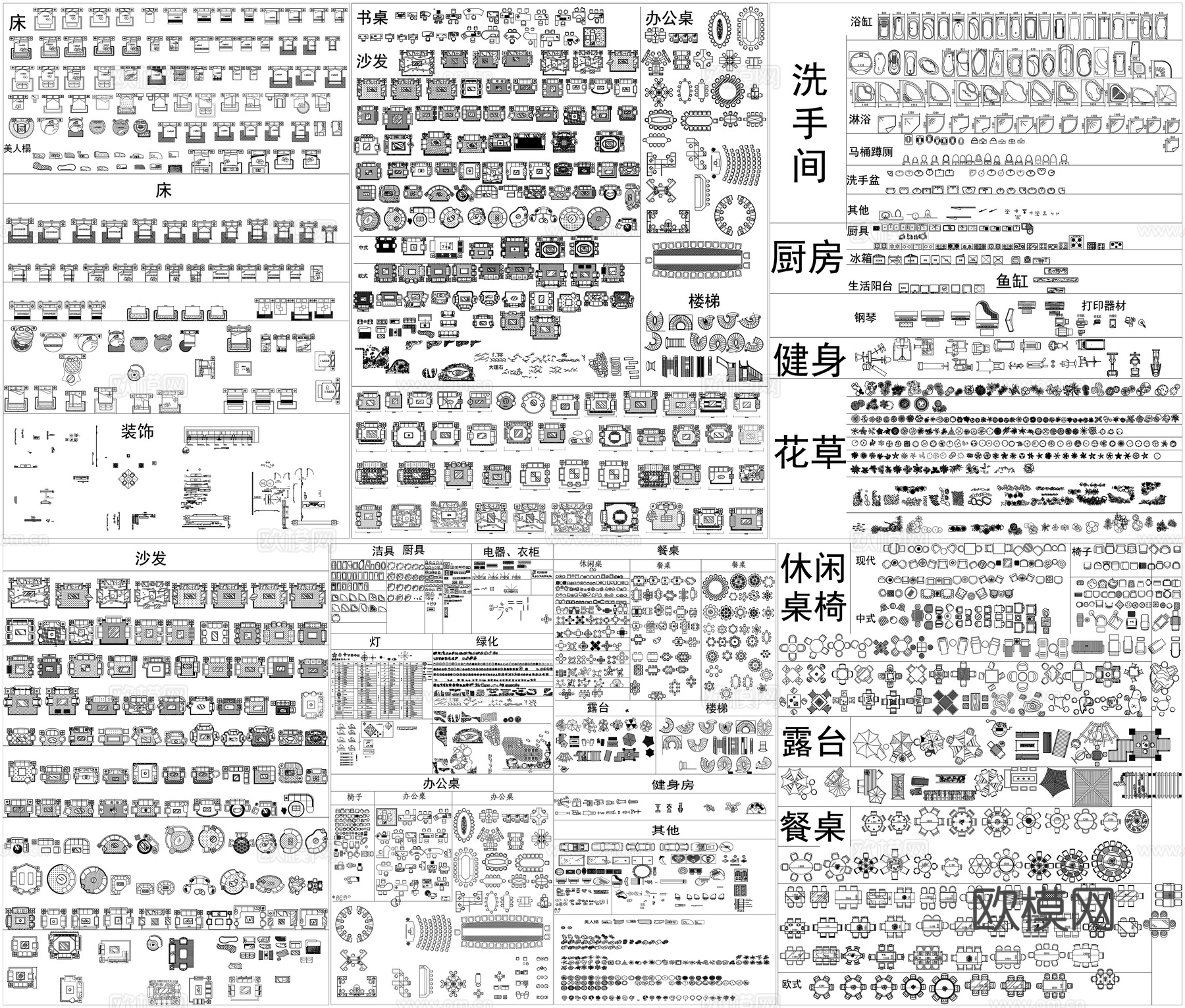 沙发餐桌休闲桌椅书桌办公家具会议桌植物厨房电器洁具素材CADcad施工图
