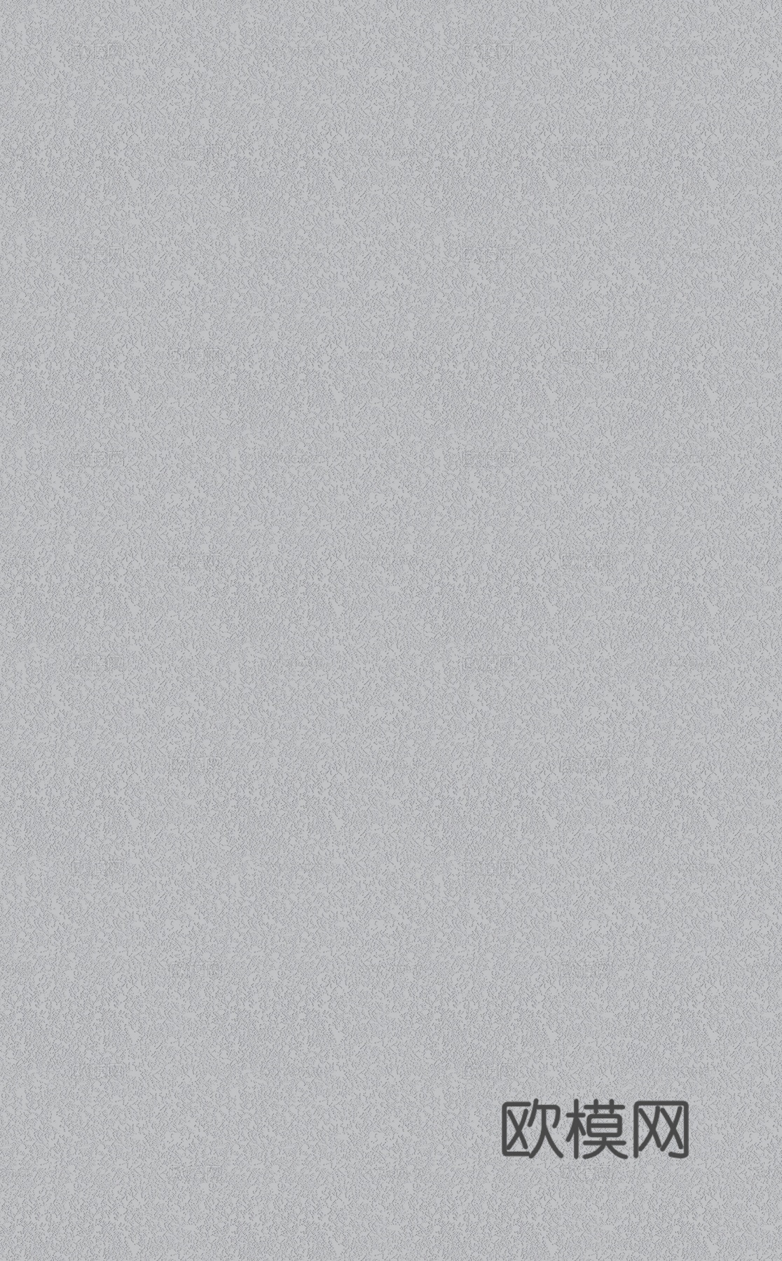 灰色肌理漆