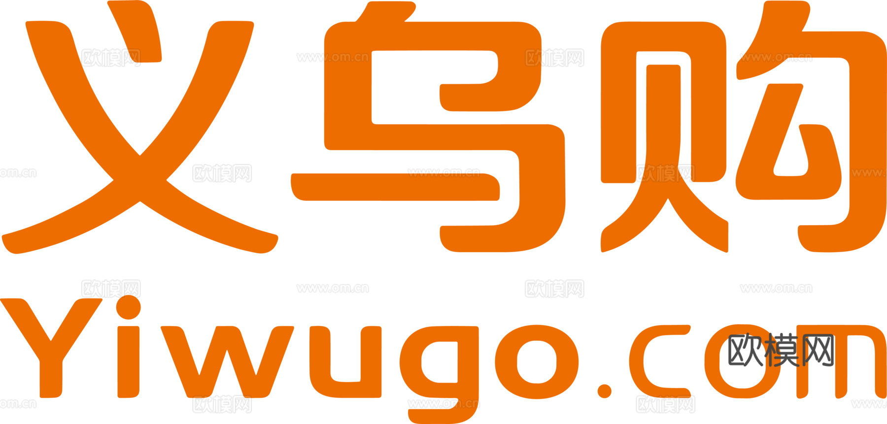 义乌购，电商平台logo