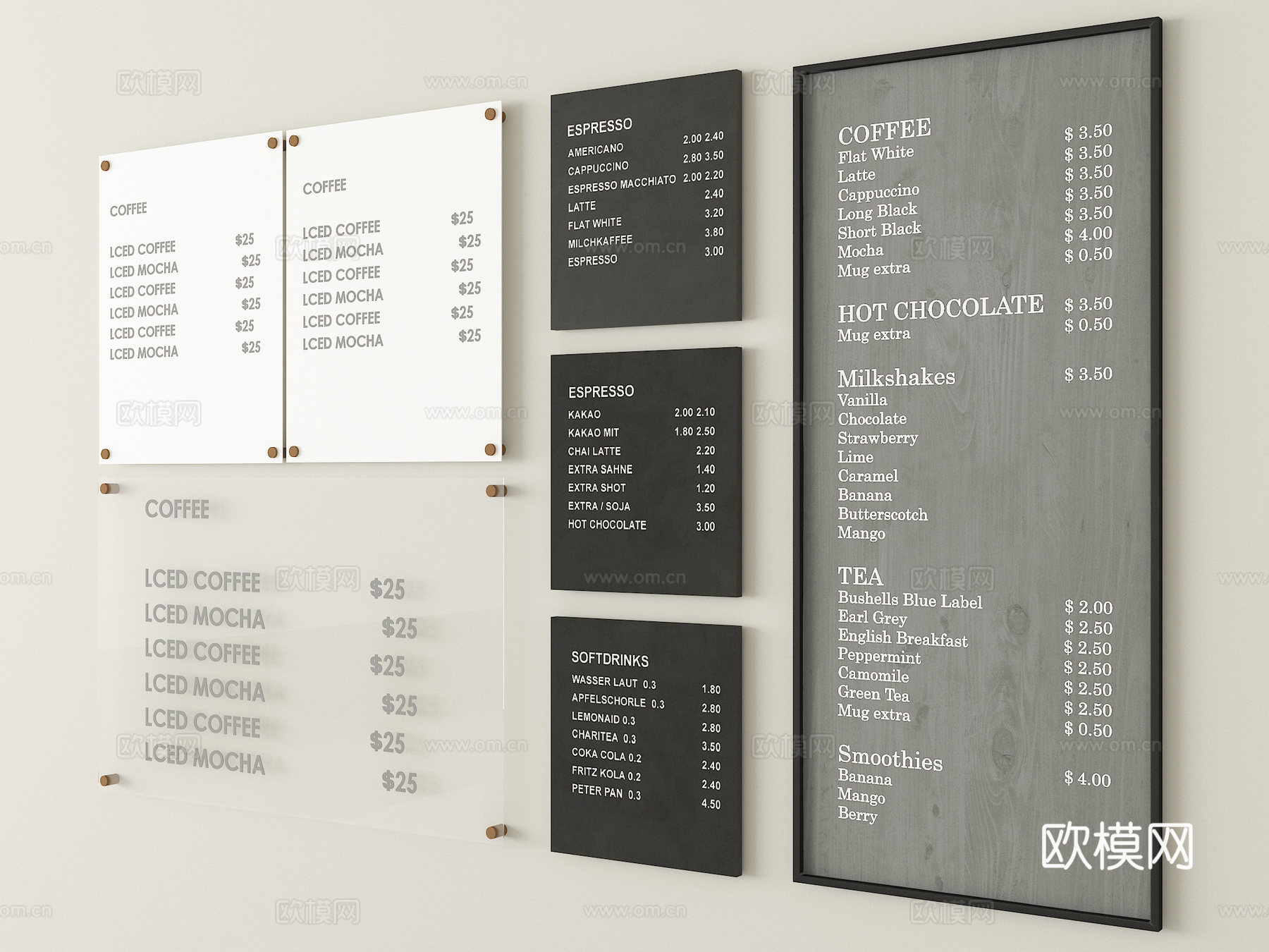 现代咖啡店标价 标识 菜单 水牌 展示牌 广告牌su模型