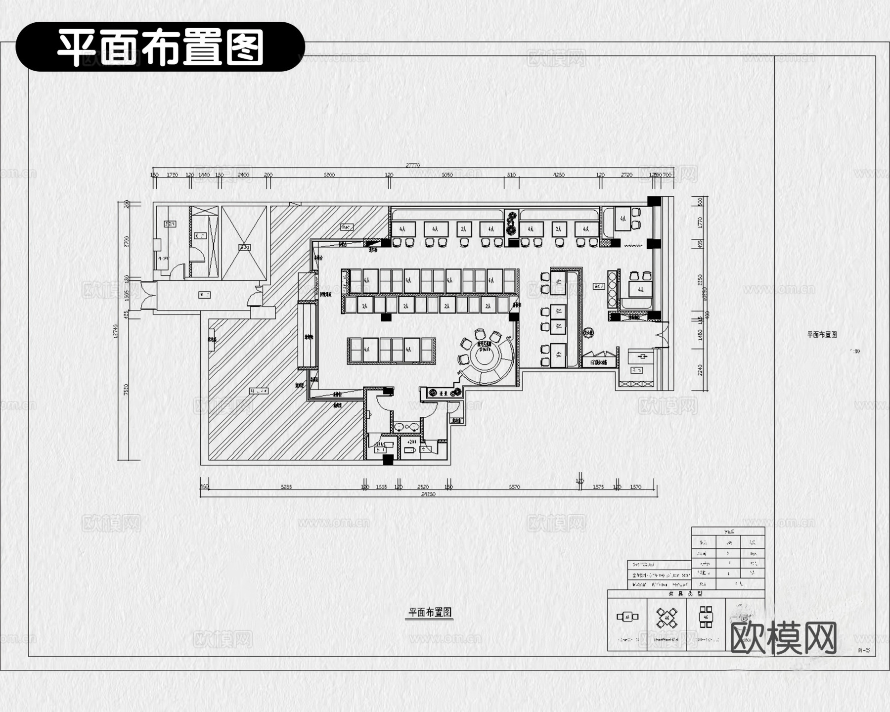 8套茶餐厅中餐厅港式餐饮空间CAD施工图附效果图cad施工图