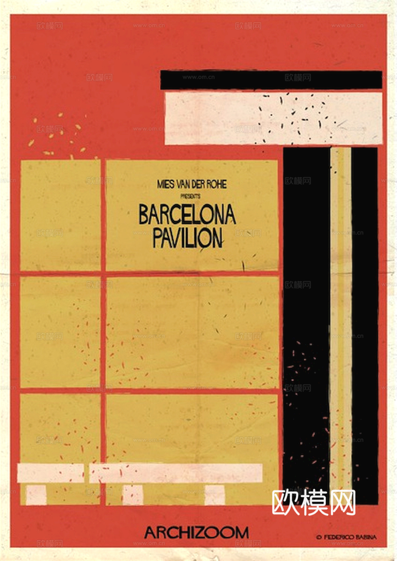 装饰画抽象画挂画拼贴风插画风漫画风儿童画墙画壁画下载