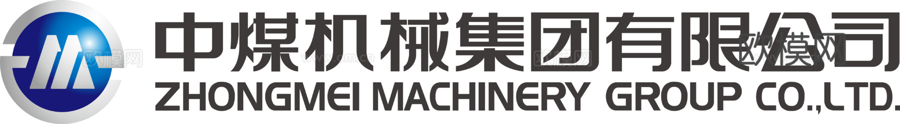 中煤机械4，国企央企logo