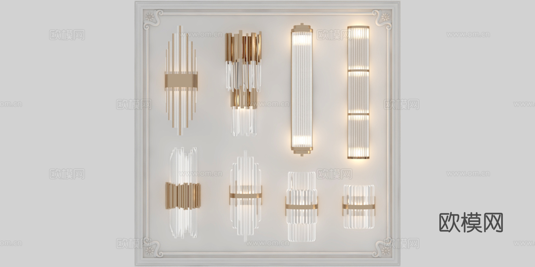 壁灯3d模型下载