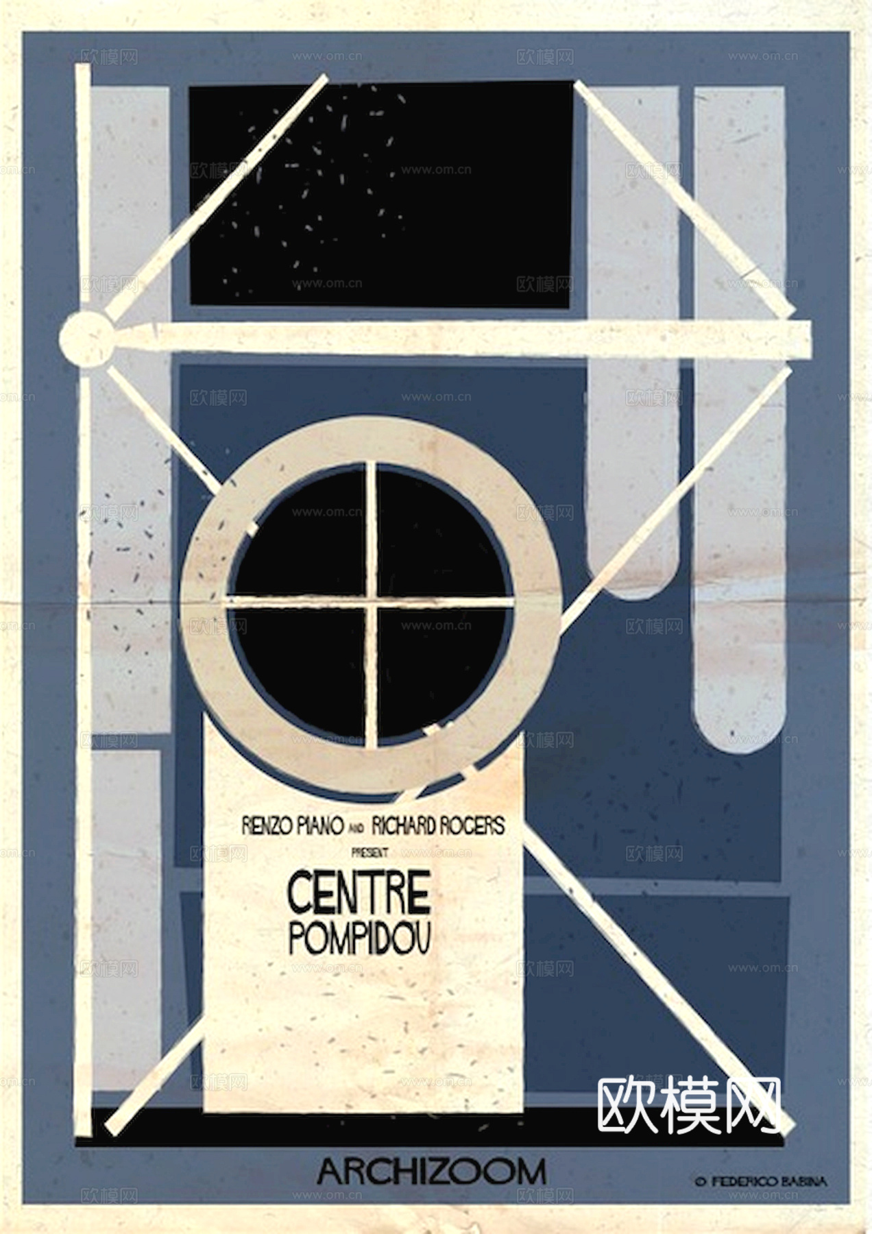 装饰画抽象画挂画拼贴风插画风漫画风儿童画墙画壁画下载