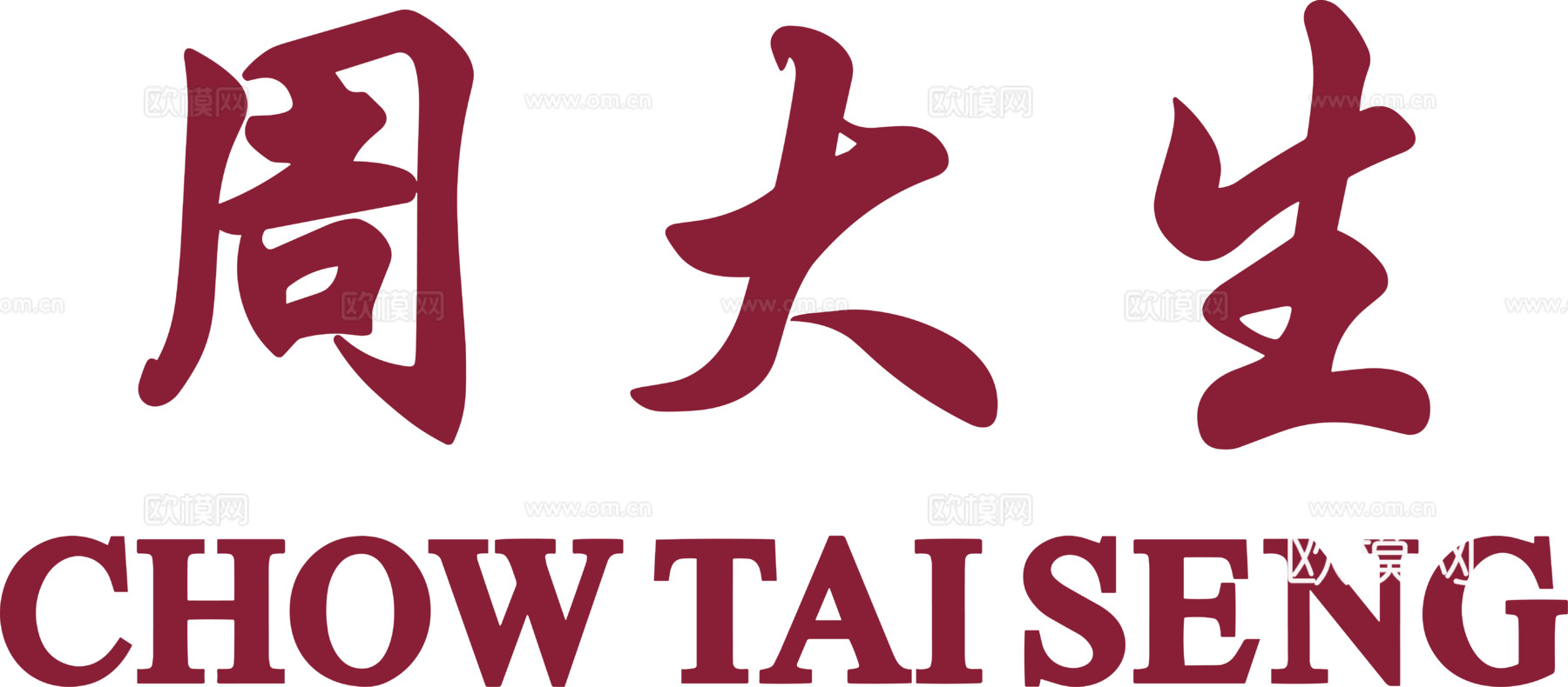 周大生2，黄金珠宝logo