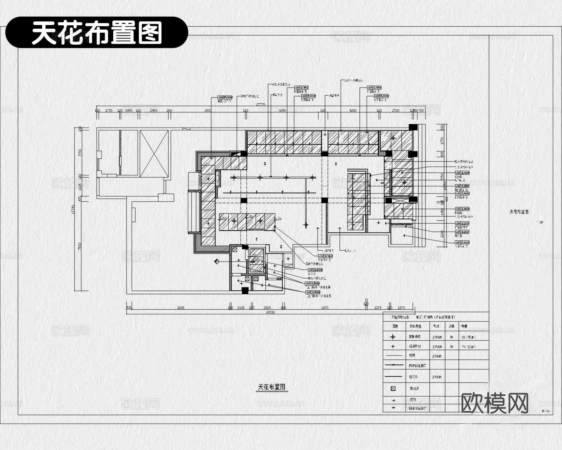 8套茶餐厅中餐厅港式餐饮空间CAD施工图附效果图cad施工图