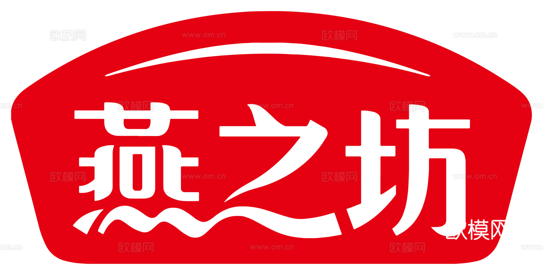 燕之坊，食品零食logo下载
