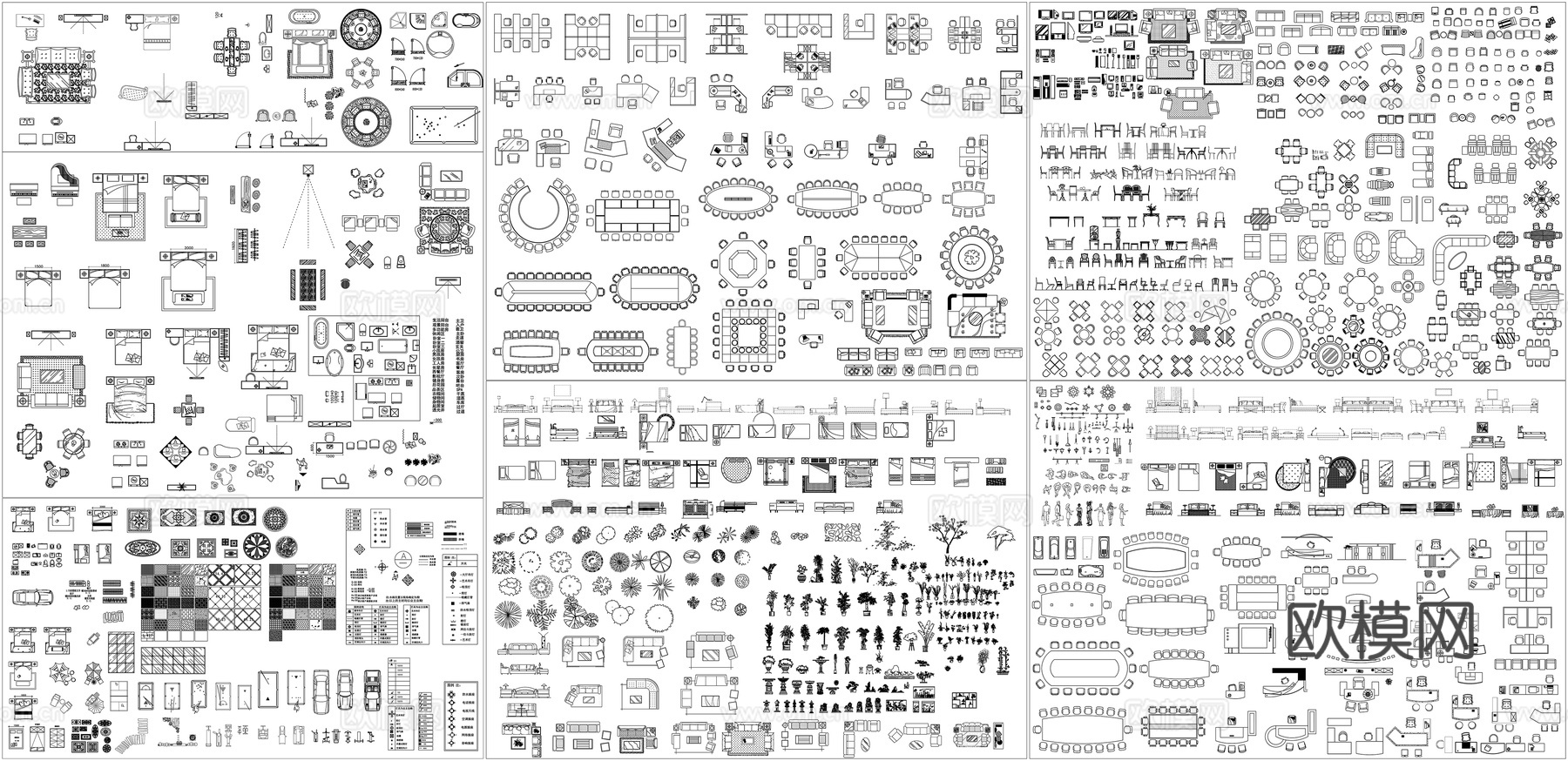 沙发餐桌休闲桌椅书桌办公家具会议桌植物厨房电器洁具素材CADcad施工图