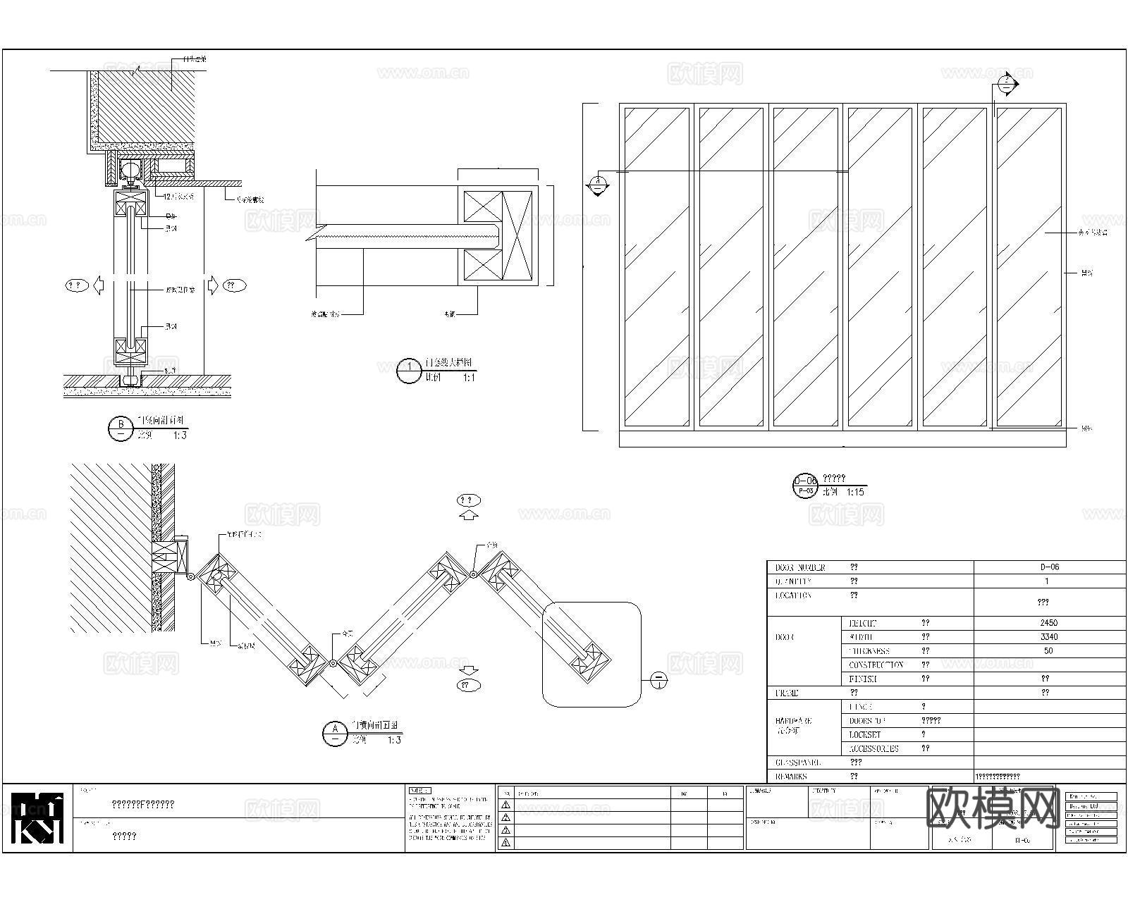 门窗平立面CAD图库cad施工图