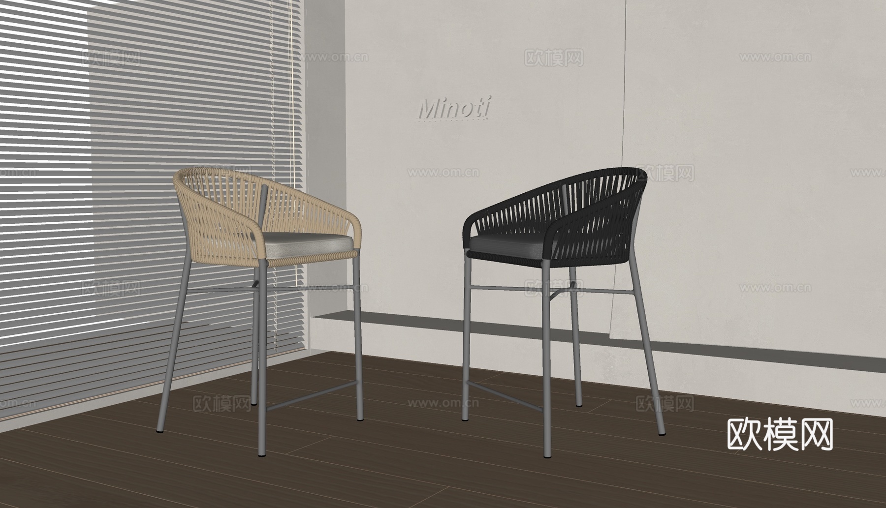 Minotti现代休闲椅 吧椅 布艺椅子 藤编椅子su模型