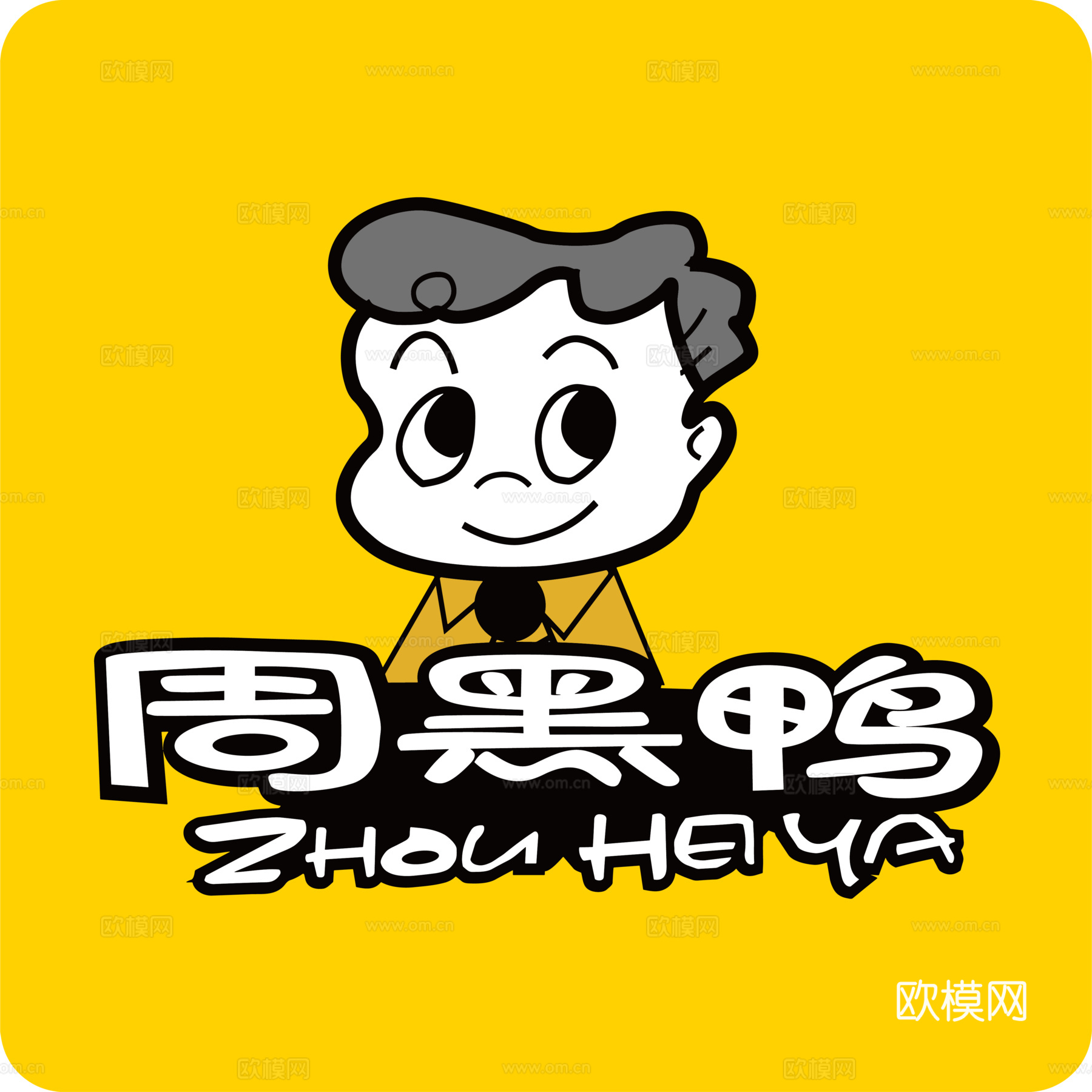 周黑鸭，食品零食logo