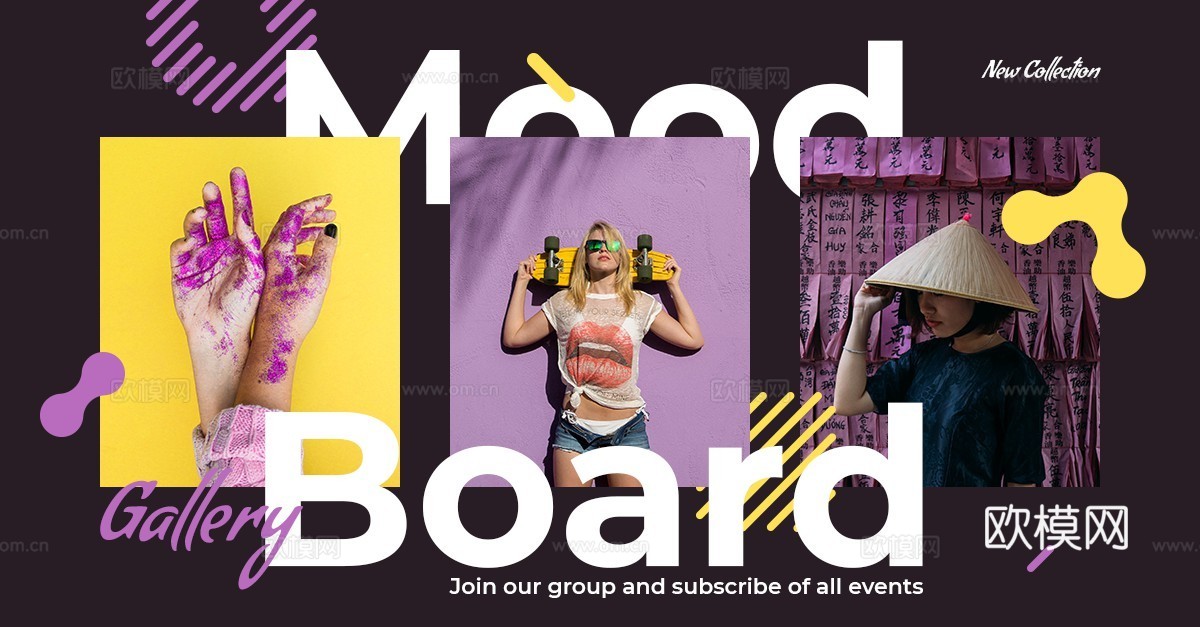 孟菲斯图文排版时尚创意广告海报26