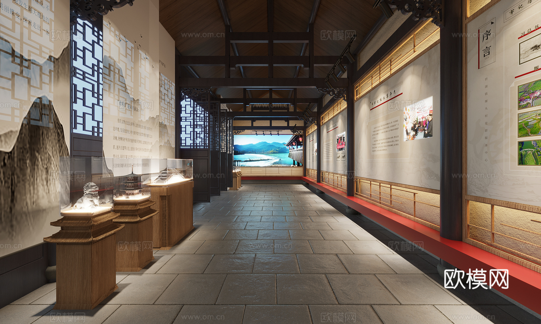 新中式 党群服务中心 文化展厅 展厅3D模型3d模型下载（渲染图1）