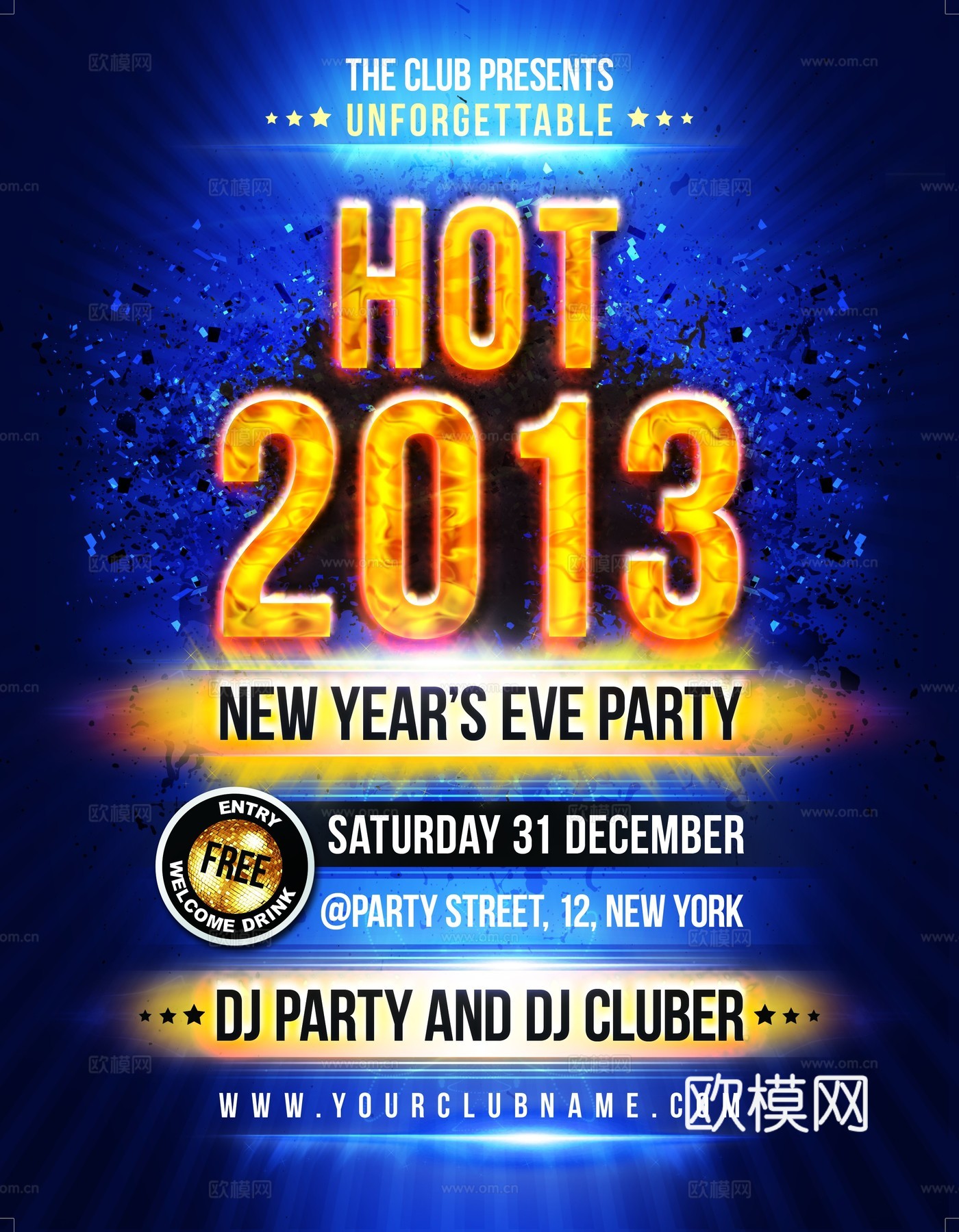 时尚创意海报254下载