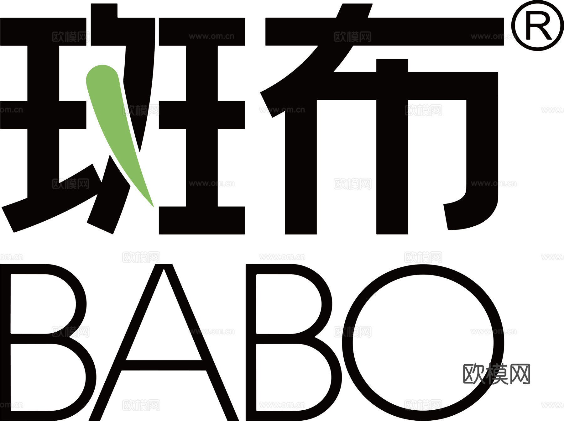 斑布，清洁护肤logo下载