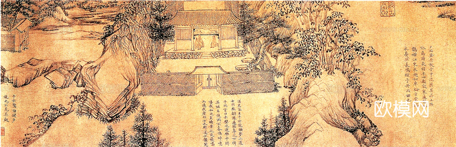 中式新中式挂画壁画字画山水花鸟背景墙壁纸装饰画油画