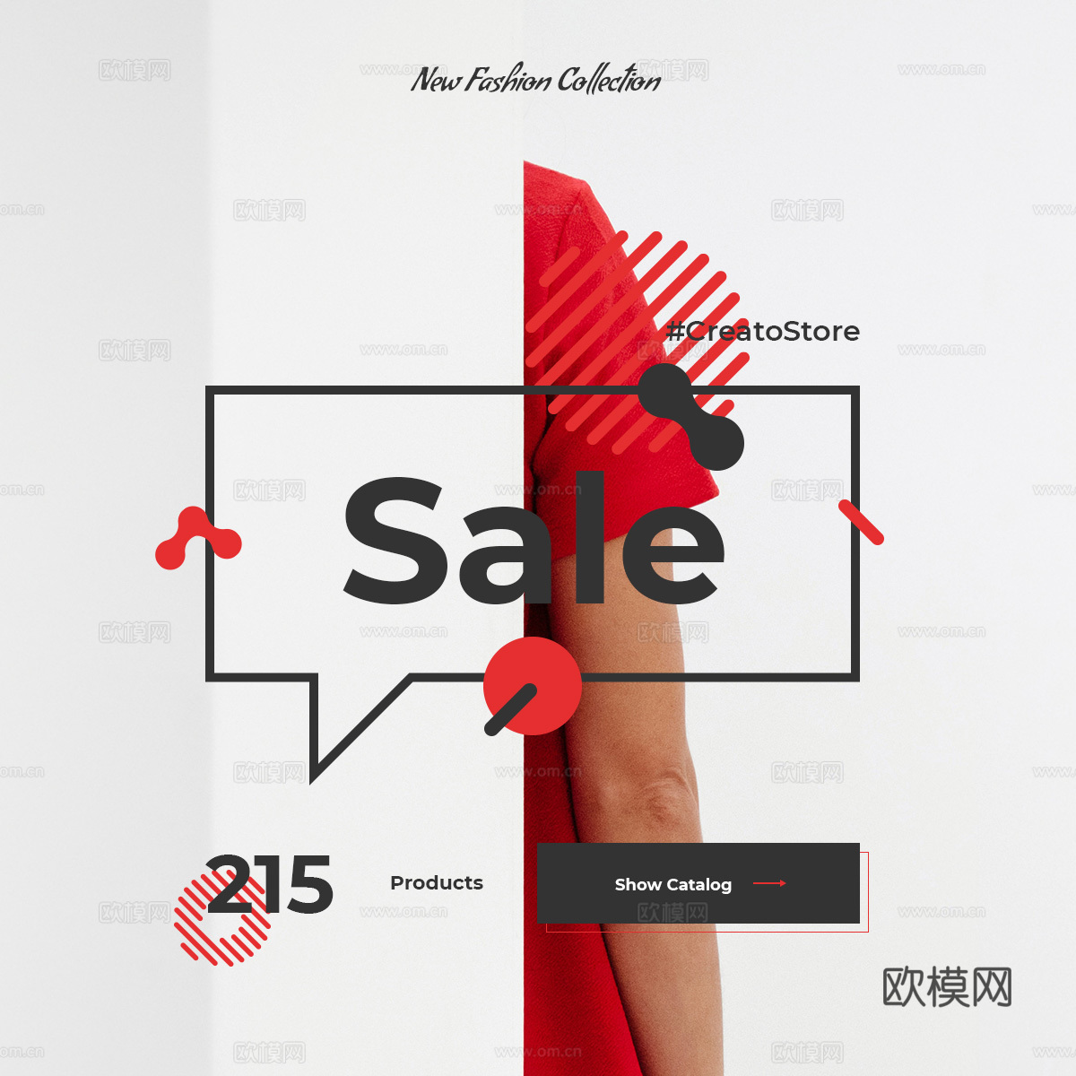 孟菲斯图文排版时尚创意广告海报21