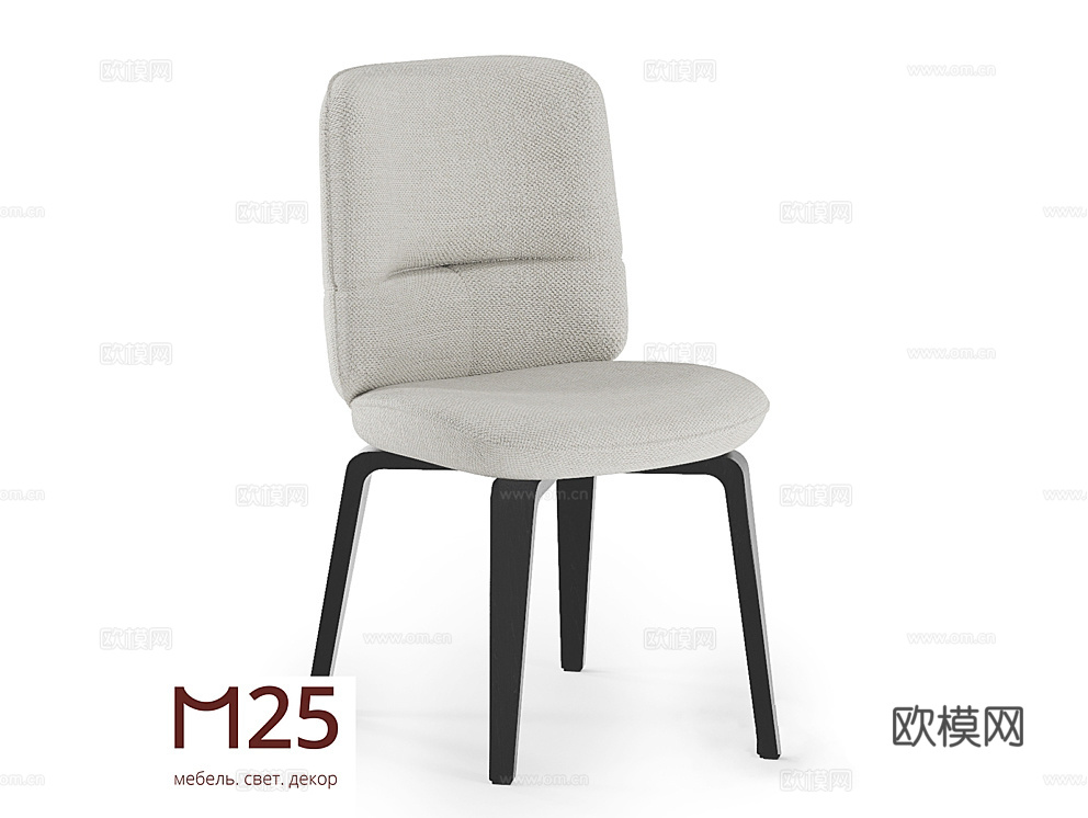 M25furniture 餐椅3d模型下载（渲染图2）