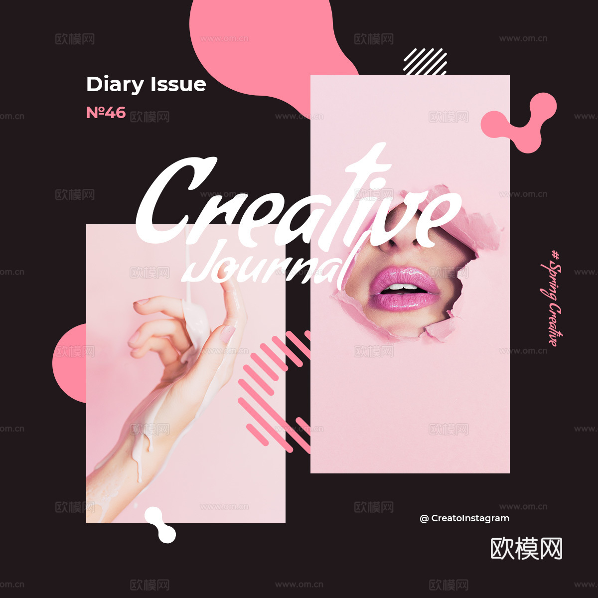 孟菲斯图文排版时尚创意广告海报48