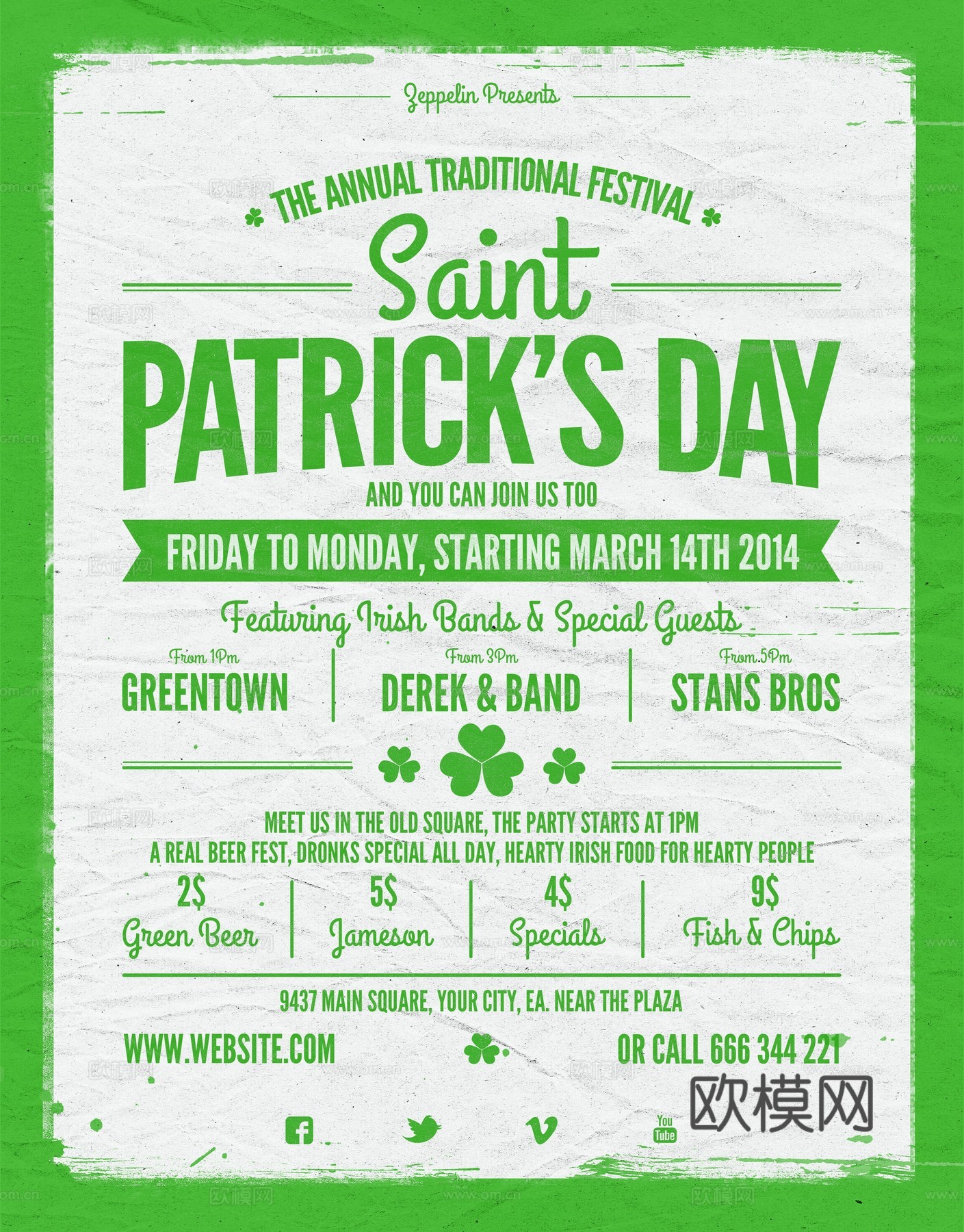 时尚创意海报100