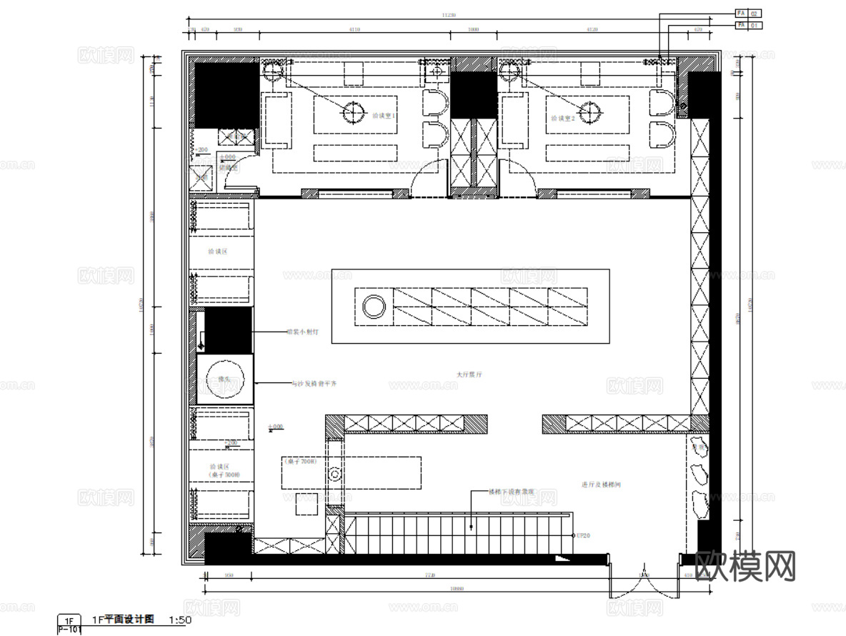 15套珠宝首饰古董饰品店cad施工图最新整理合集cad施工图