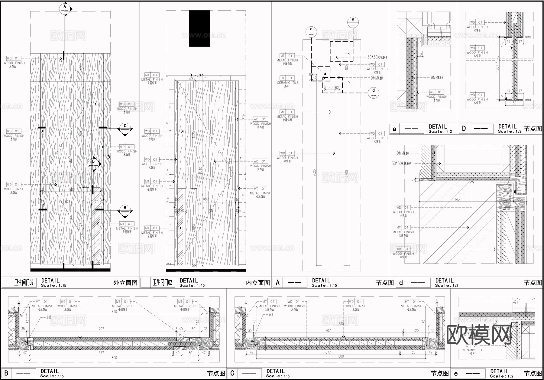 平开门 门节点 木门  单开门  卫生间门cad施工图