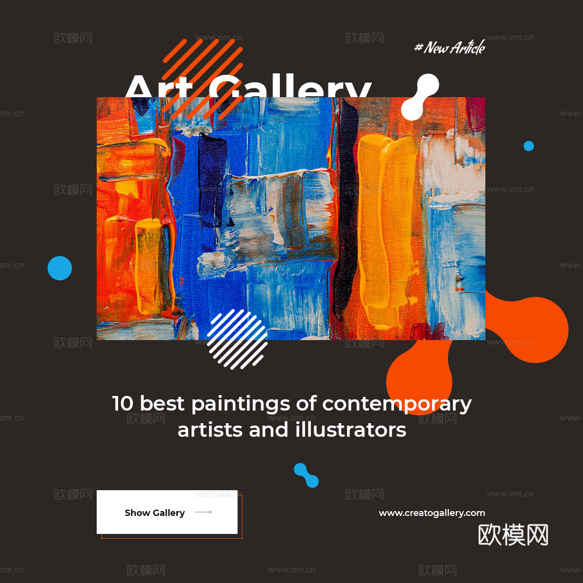 孟菲斯图文排版时尚创意广告海报12