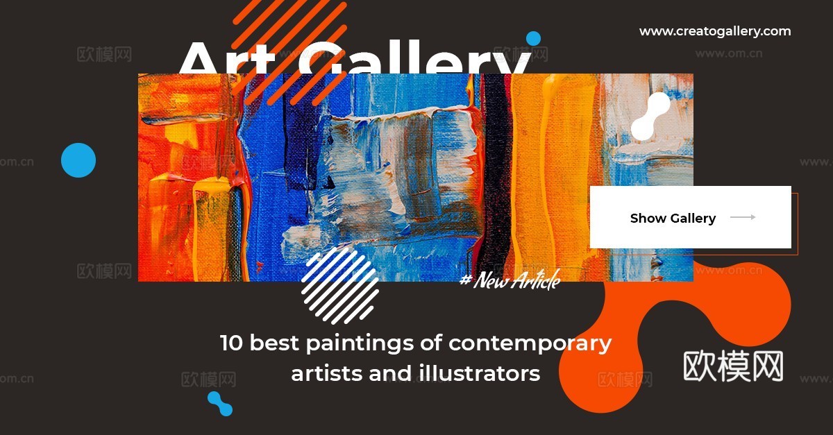 孟菲斯图文排版时尚创意广告海报10