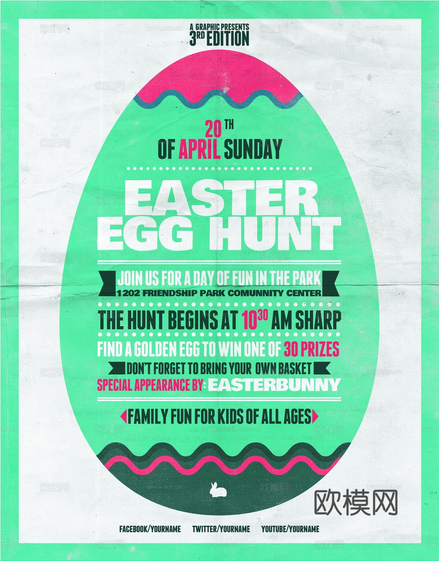 时尚创意海报137