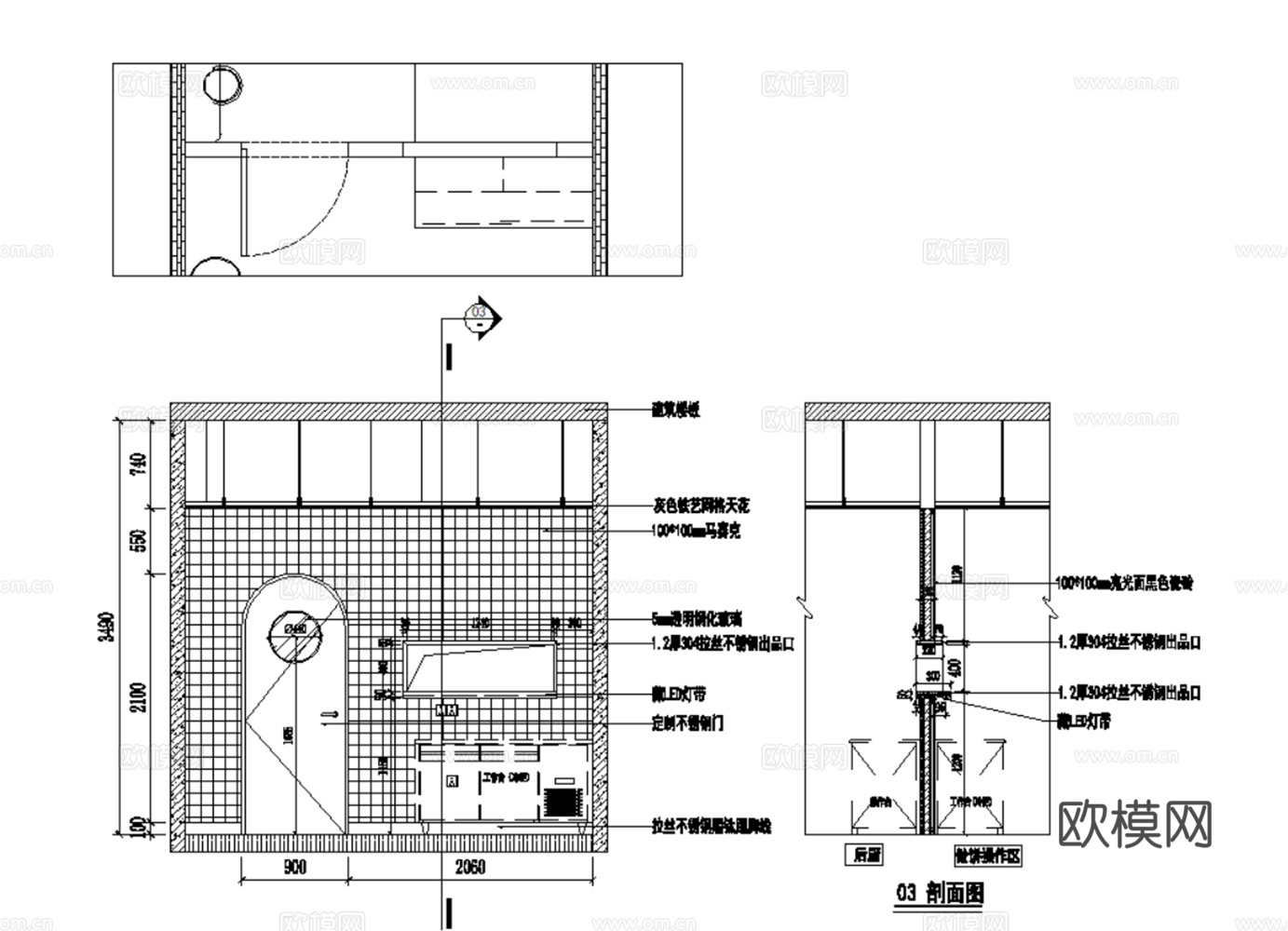 15套快餐店室内装饰装修CAD施工图效果图最新整理合集cad施工图